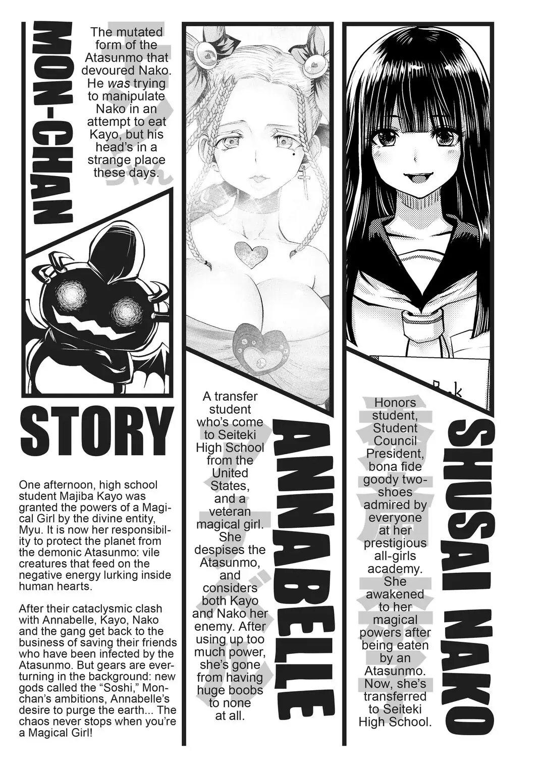 Machigatta ko wo mahou shoujoni shite shimatta chapter 46 - page 4