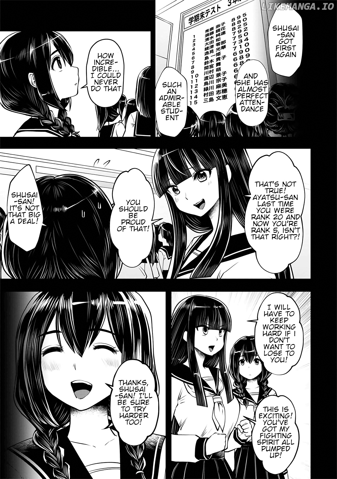 Machigatta ko wo mahou shoujoni shite shimatta chapter 21 - page 2