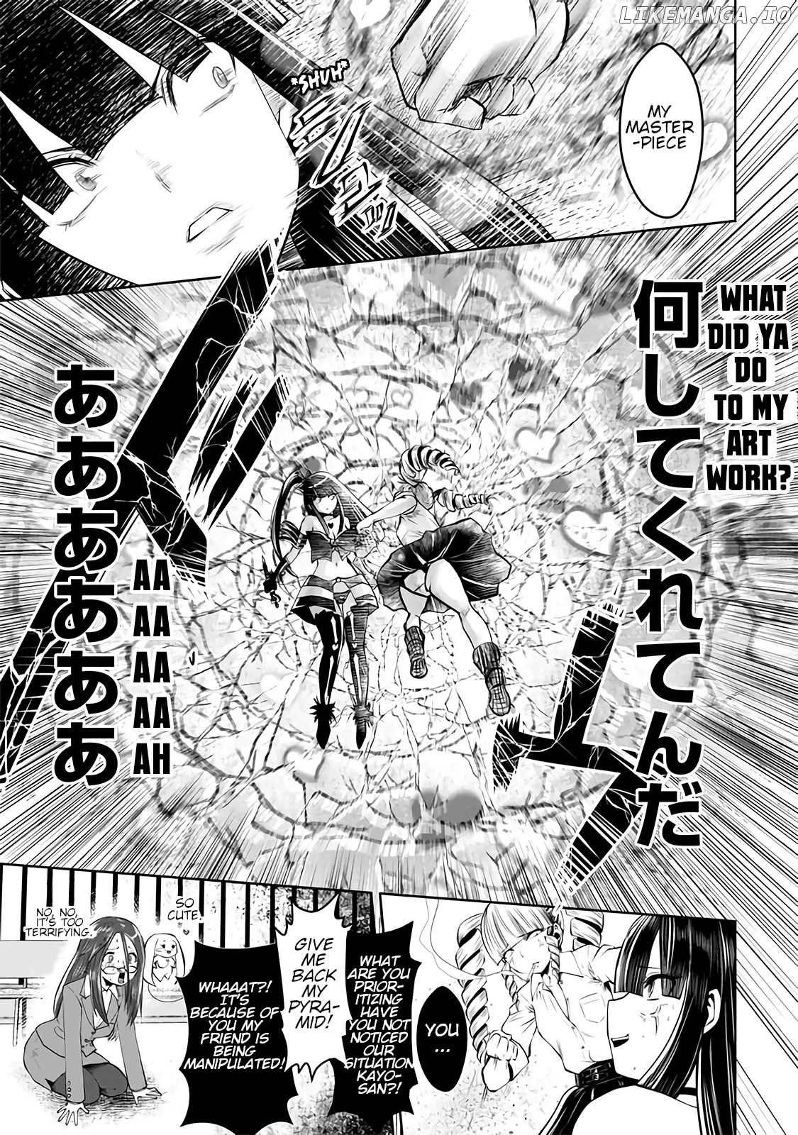 Machigatta ko wo mahou shoujoni shite shimatta chapter 21 - page 8