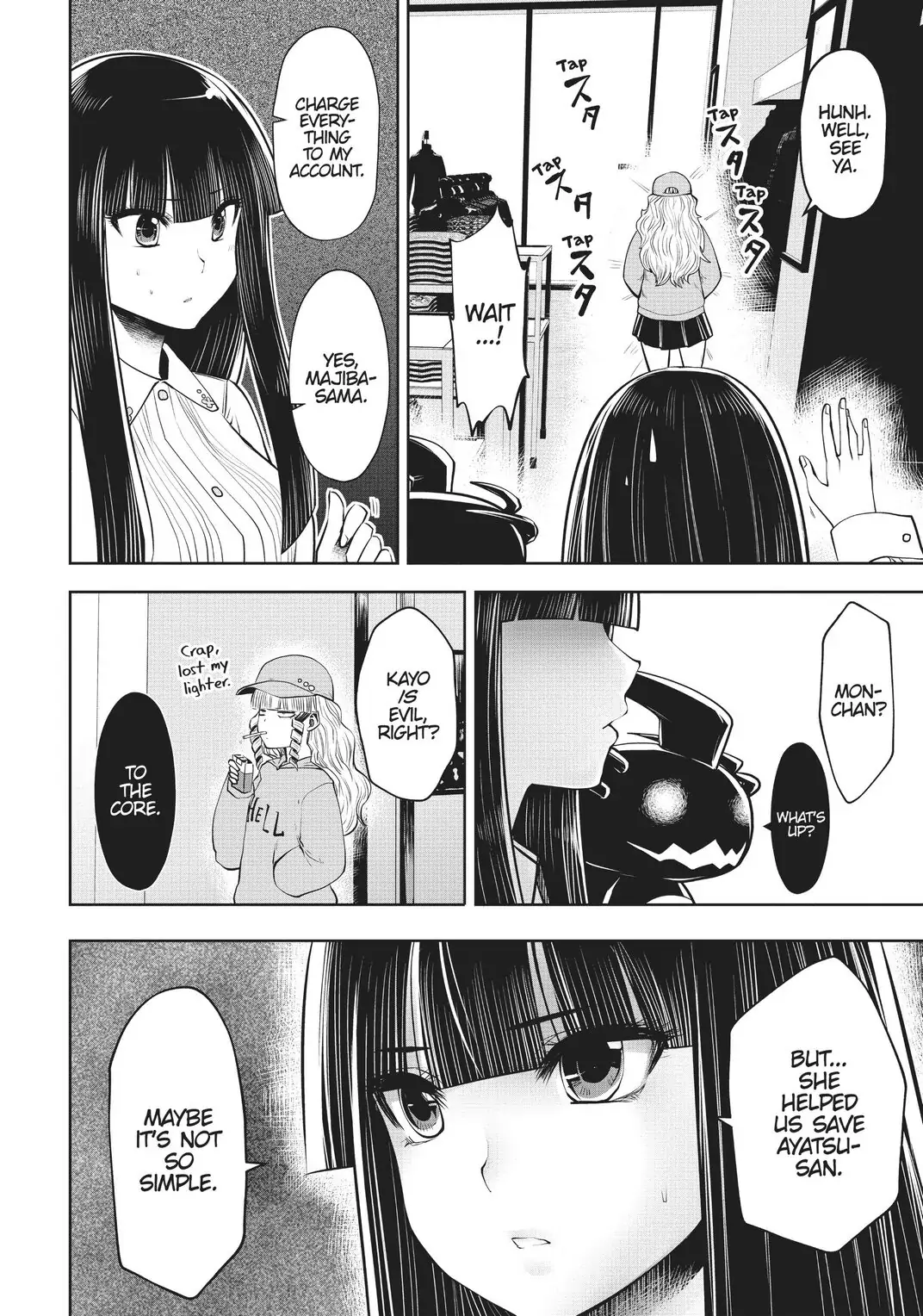 Machigatta ko wo mahou shoujoni shite shimatta chapter 20 - page 11