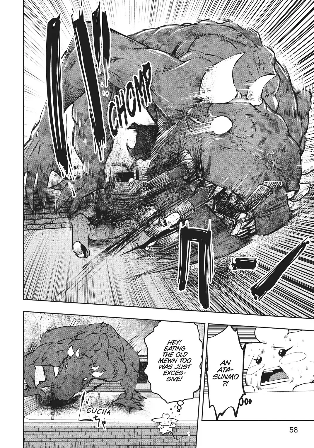 Machigatta ko wo mahou shoujoni shite shimatta chapter 20 - page 17