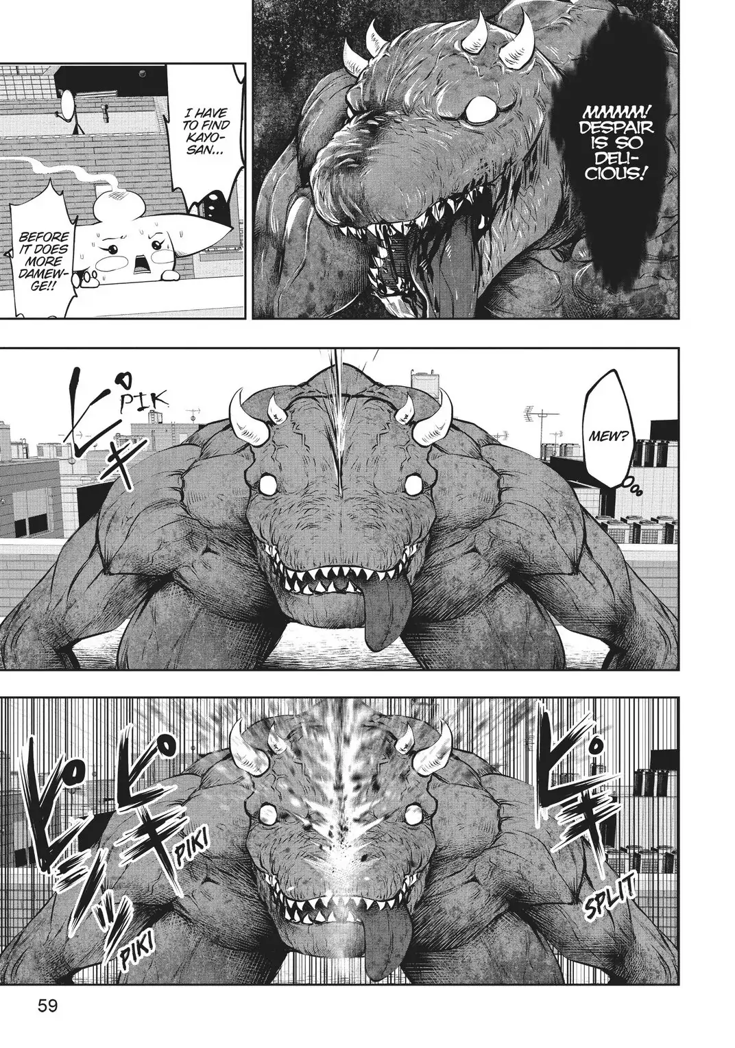 Machigatta ko wo mahou shoujoni shite shimatta chapter 20 - page 18