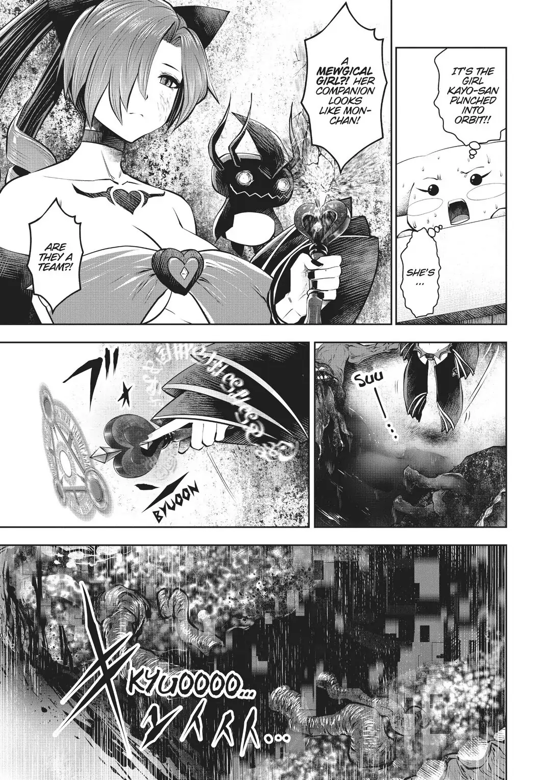 Machigatta ko wo mahou shoujoni shite shimatta chapter 20 - page 20