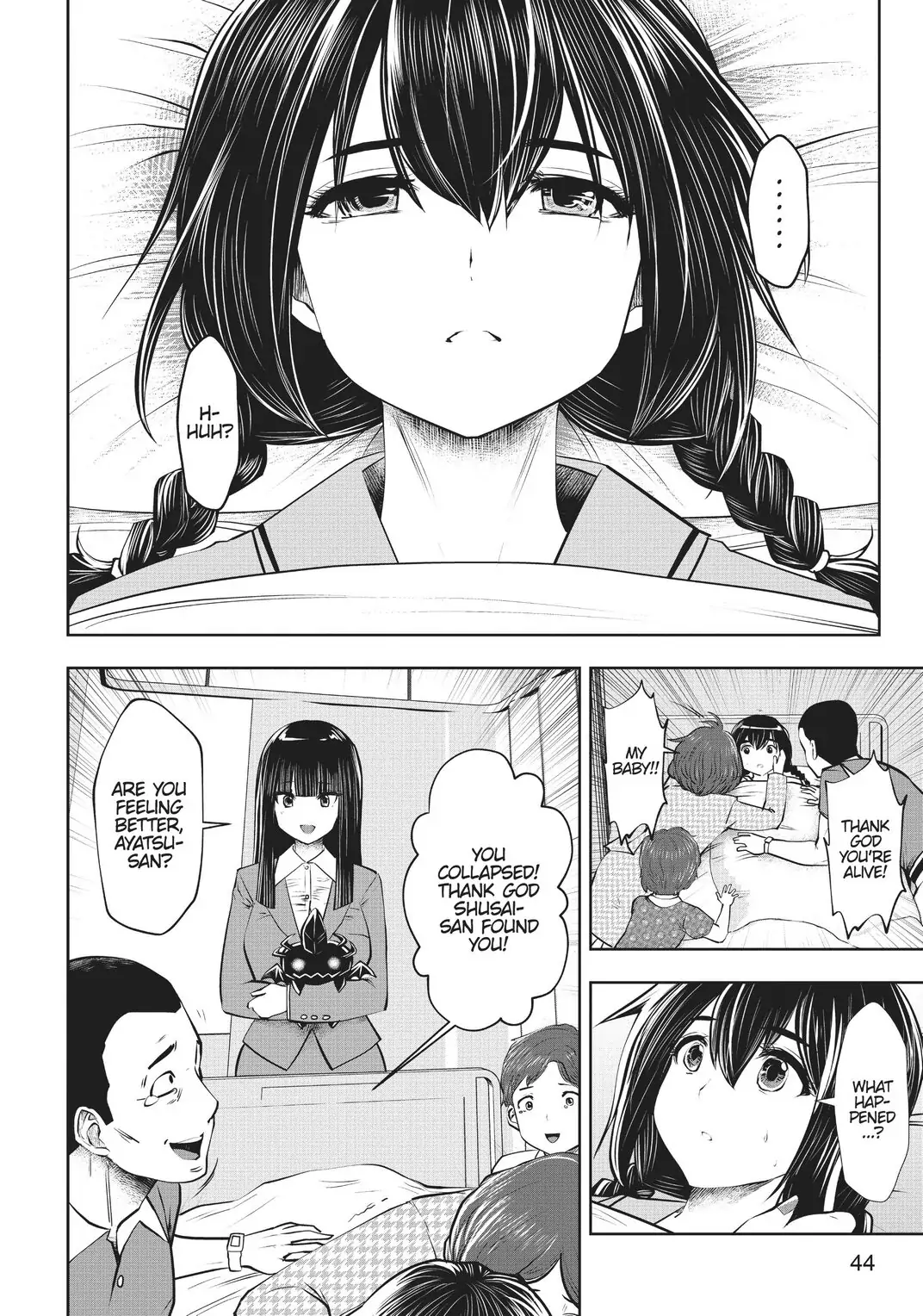 Machigatta ko wo mahou shoujoni shite shimatta chapter 20 - page 3