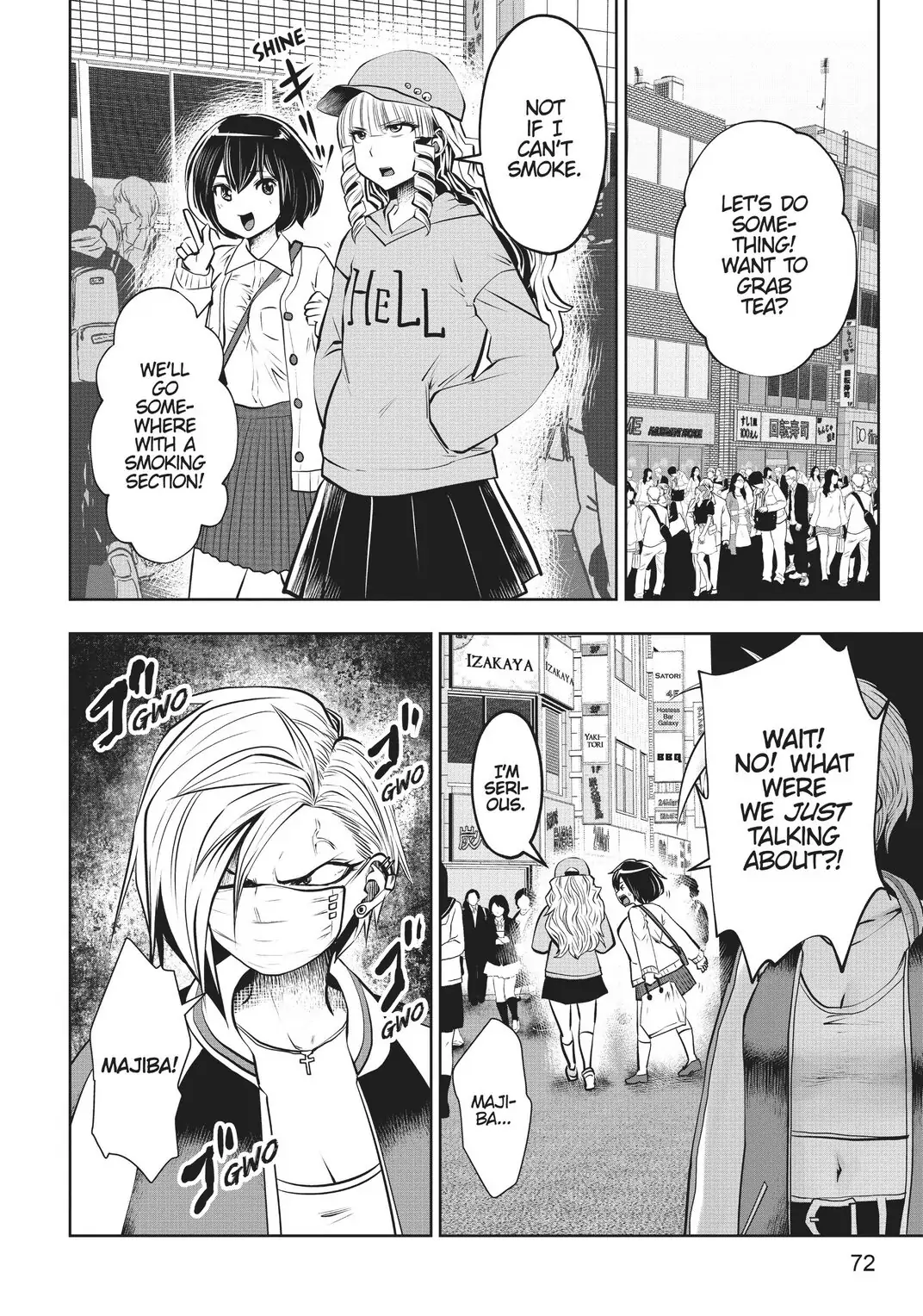 Machigatta ko wo mahou shoujoni shite shimatta chapter 20 - page 31