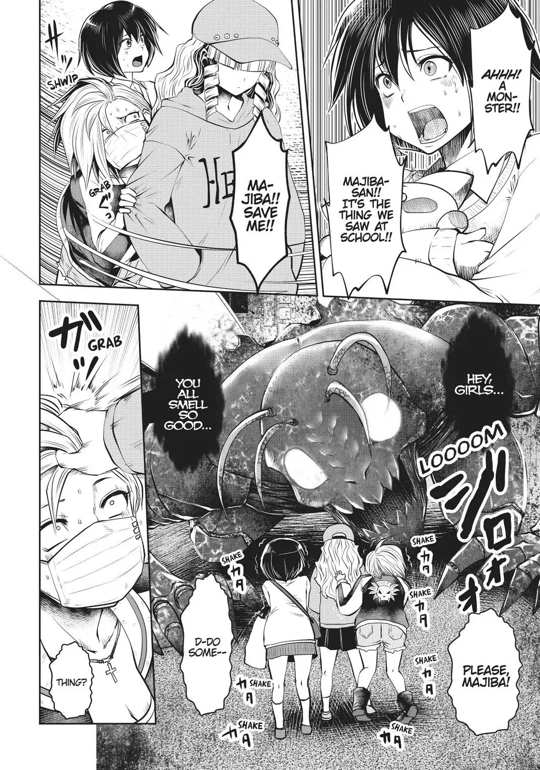 Machigatta ko wo mahou shoujoni shite shimatta chapter 20 - page 35