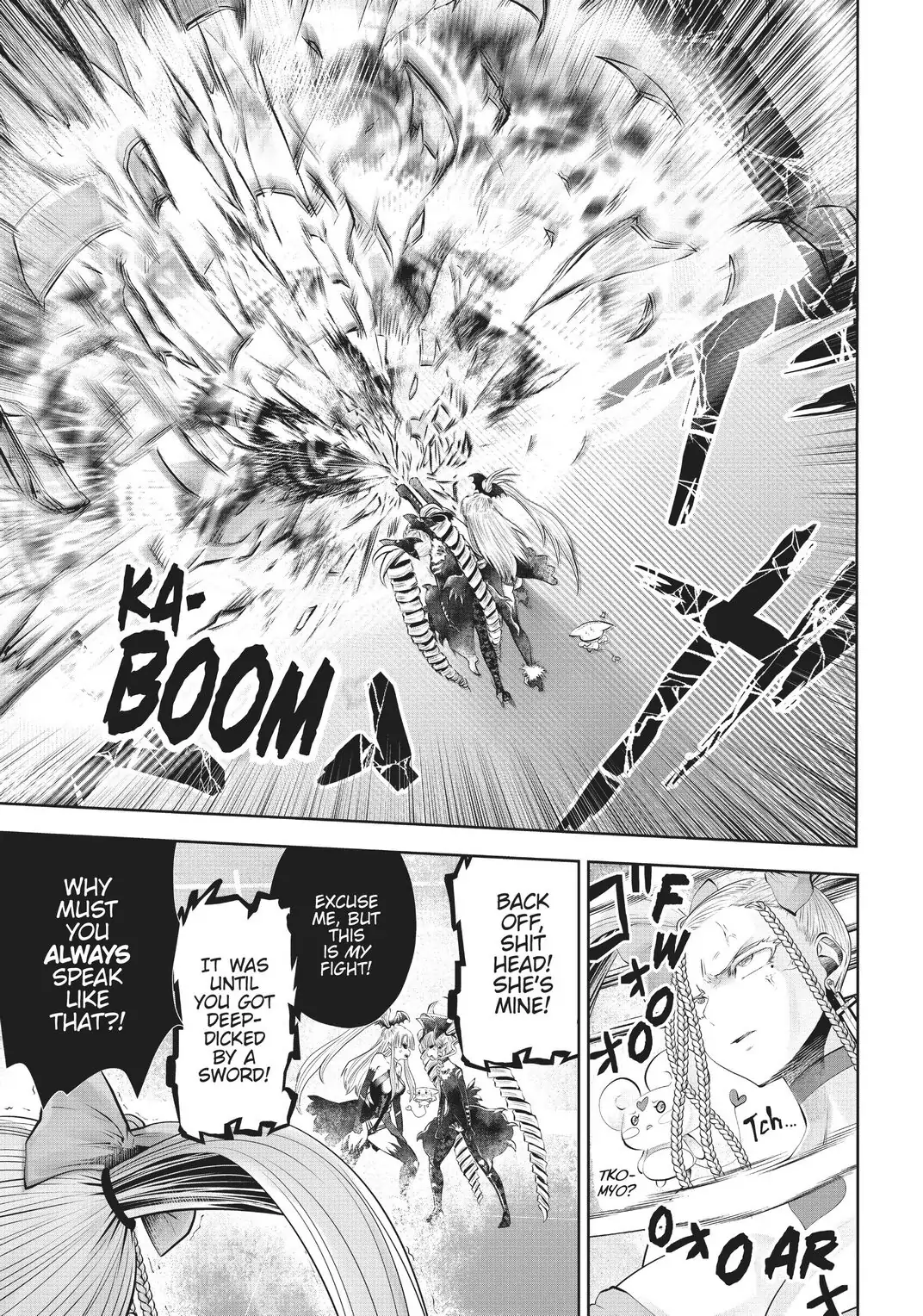 Machigatta ko wo mahou shoujoni shite shimatta chapter 43 - page 4