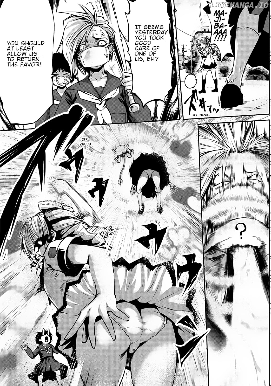 Machigatta ko wo mahou shoujoni shite shimatta chapter 2 - page 4