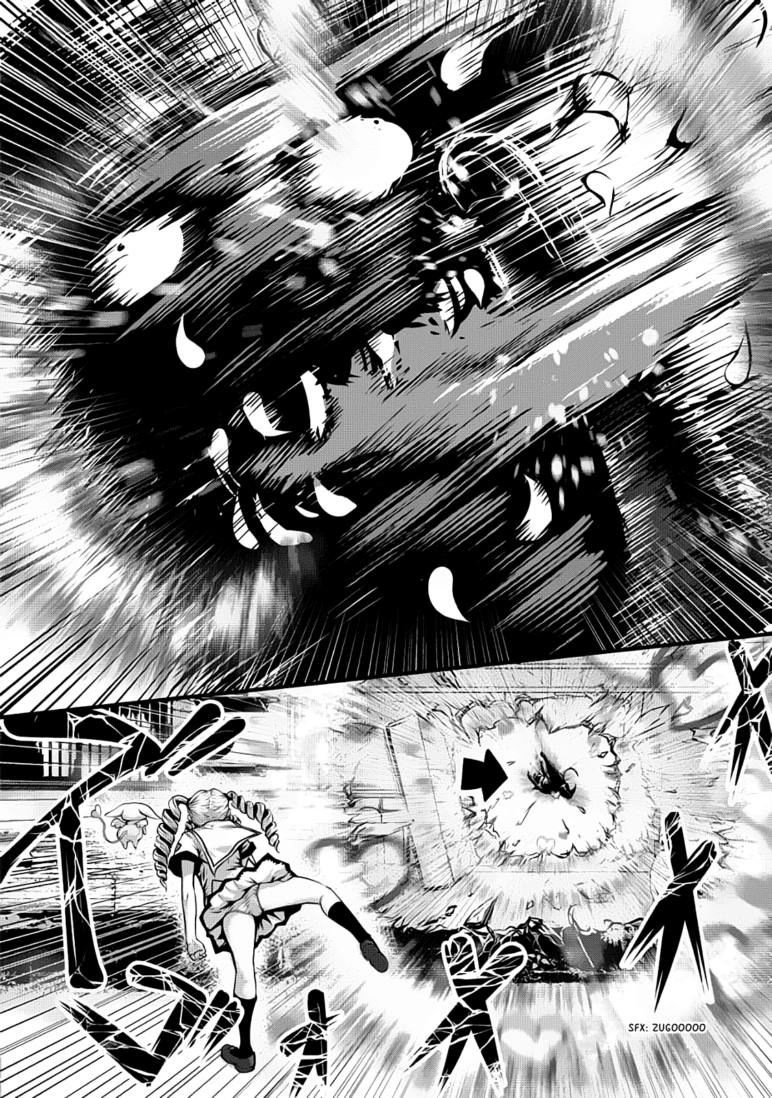 Machigatta ko wo mahou shoujoni shite shimatta chapter 2 - page 6