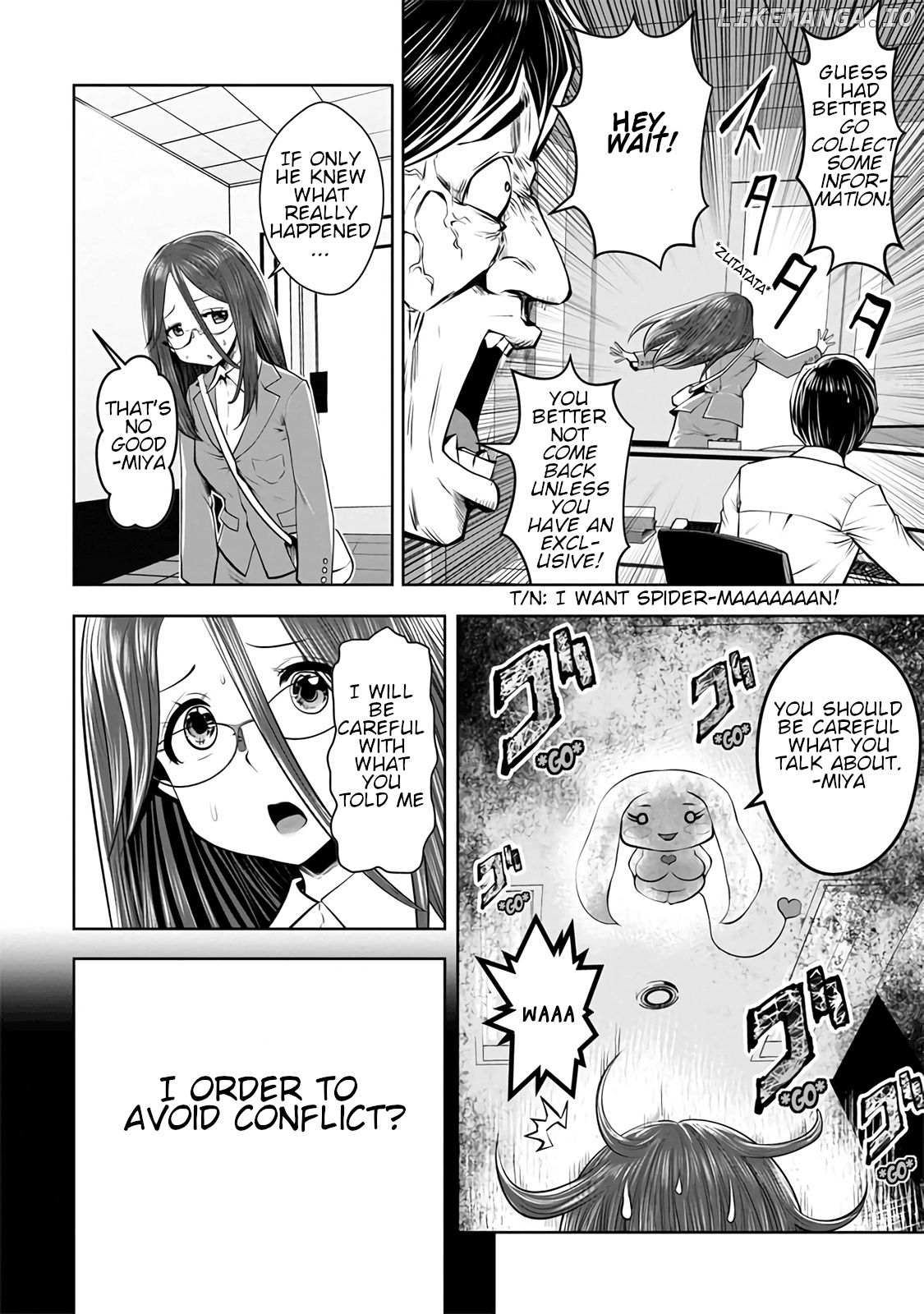Machigatta ko wo mahou shoujoni shite shimatta chapter 19 - page 5