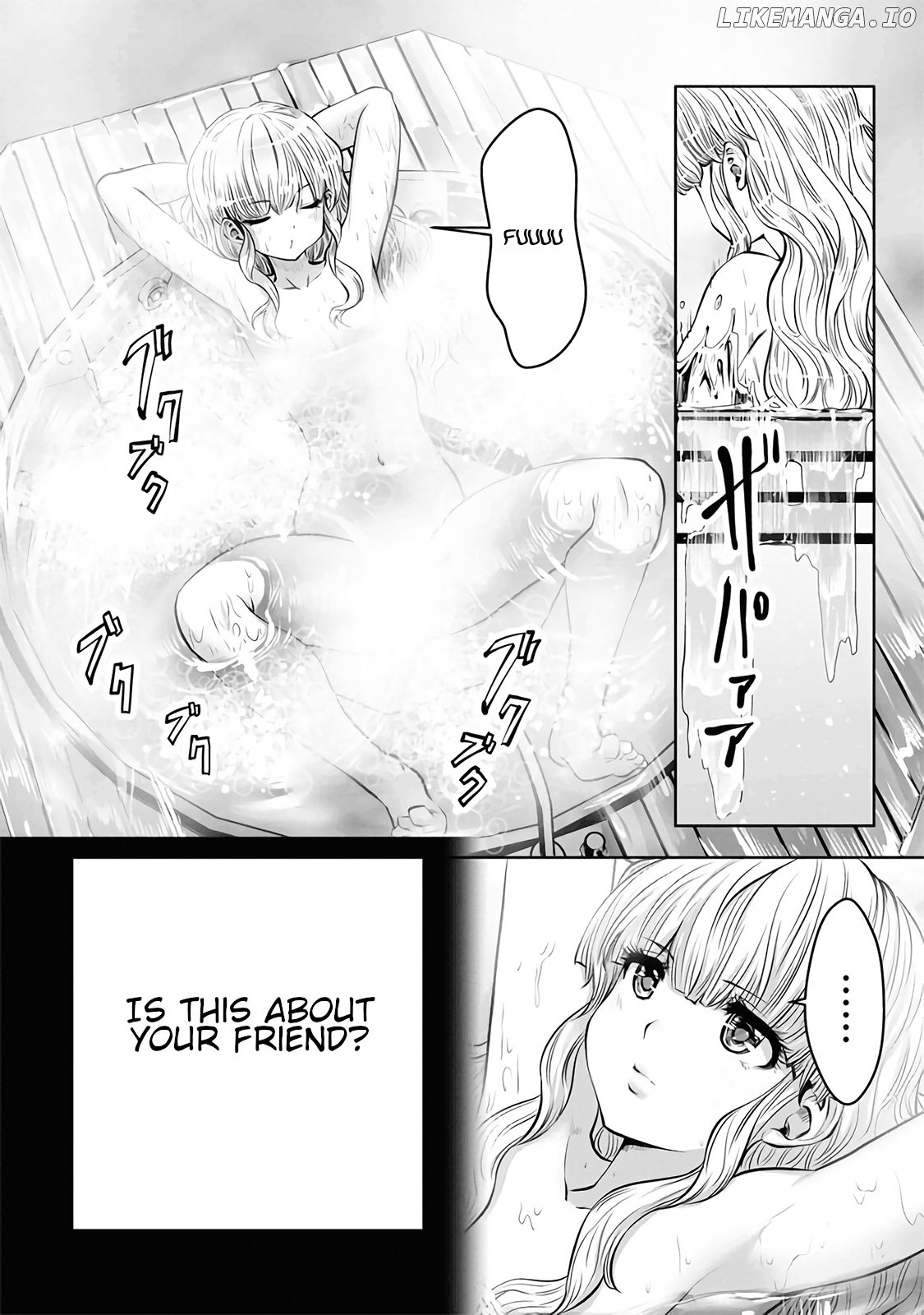 Machigatta ko wo mahou shoujoni shite shimatta chapter 18 - page 17