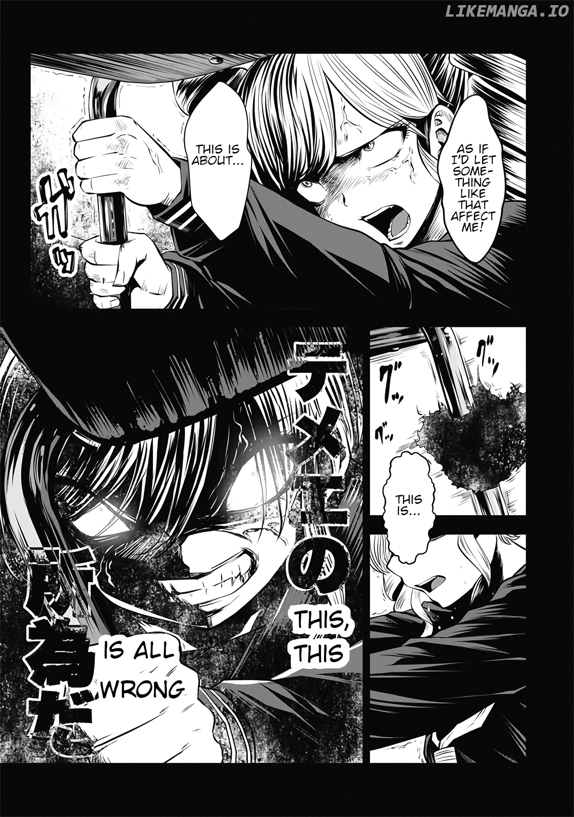Machigatta ko wo mahou shoujoni shite shimatta chapter 18 - page 18