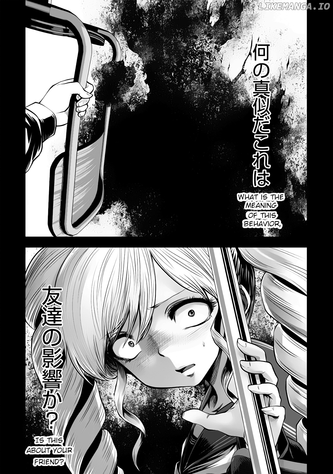 Machigatta ko wo mahou shoujoni shite shimatta chapter 18 - page 4