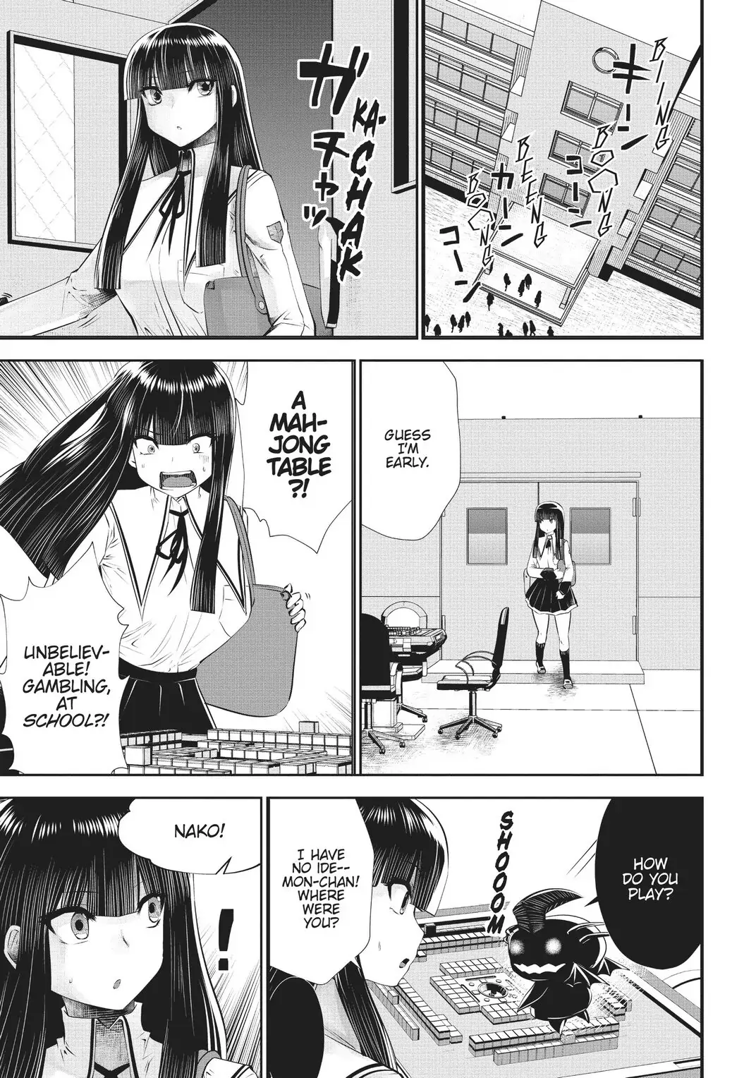 Machigatta ko wo mahou shoujoni shite shimatta chapter 41 - page 2