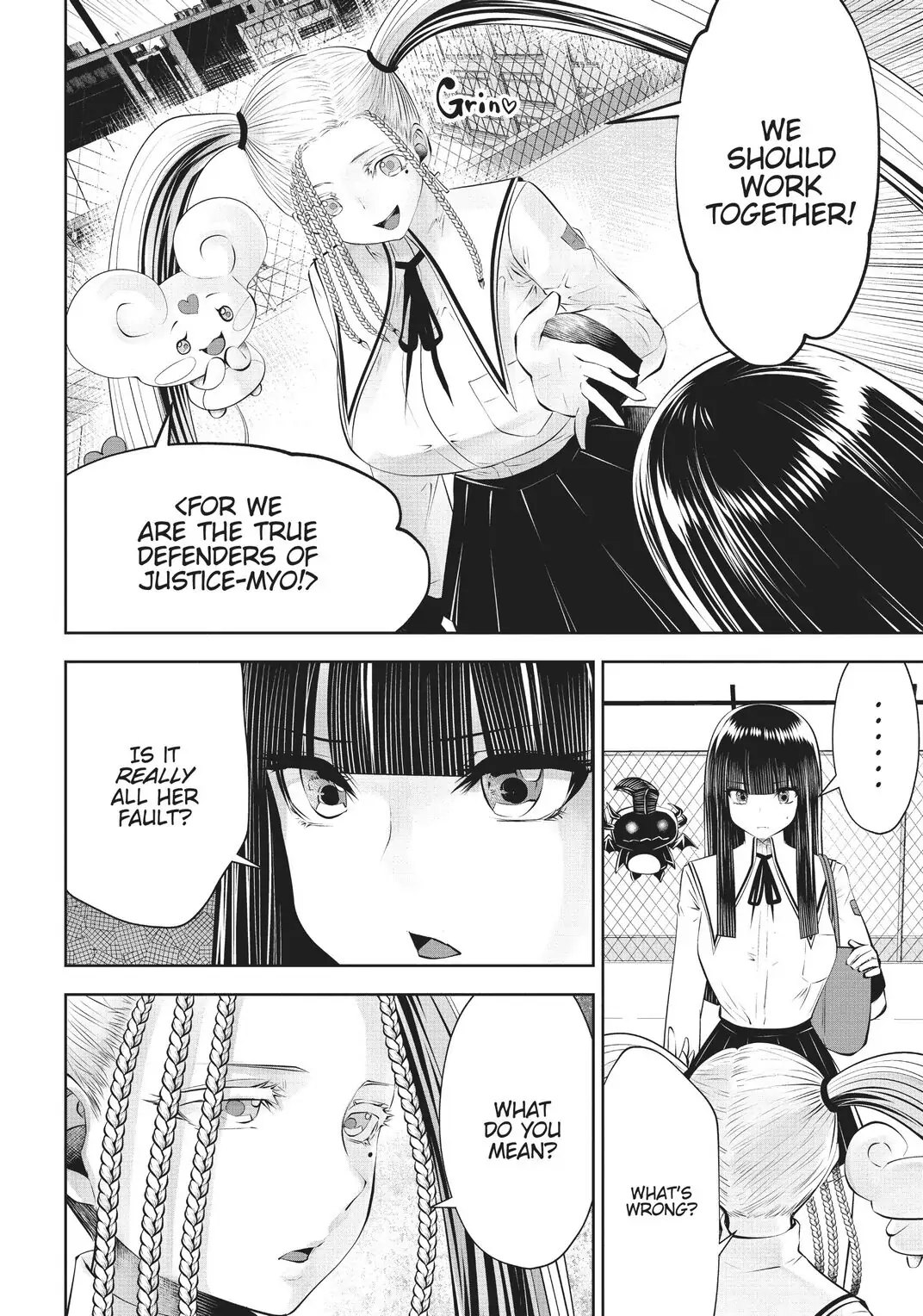 Machigatta ko wo mahou shoujoni shite shimatta chapter 41 - page 7