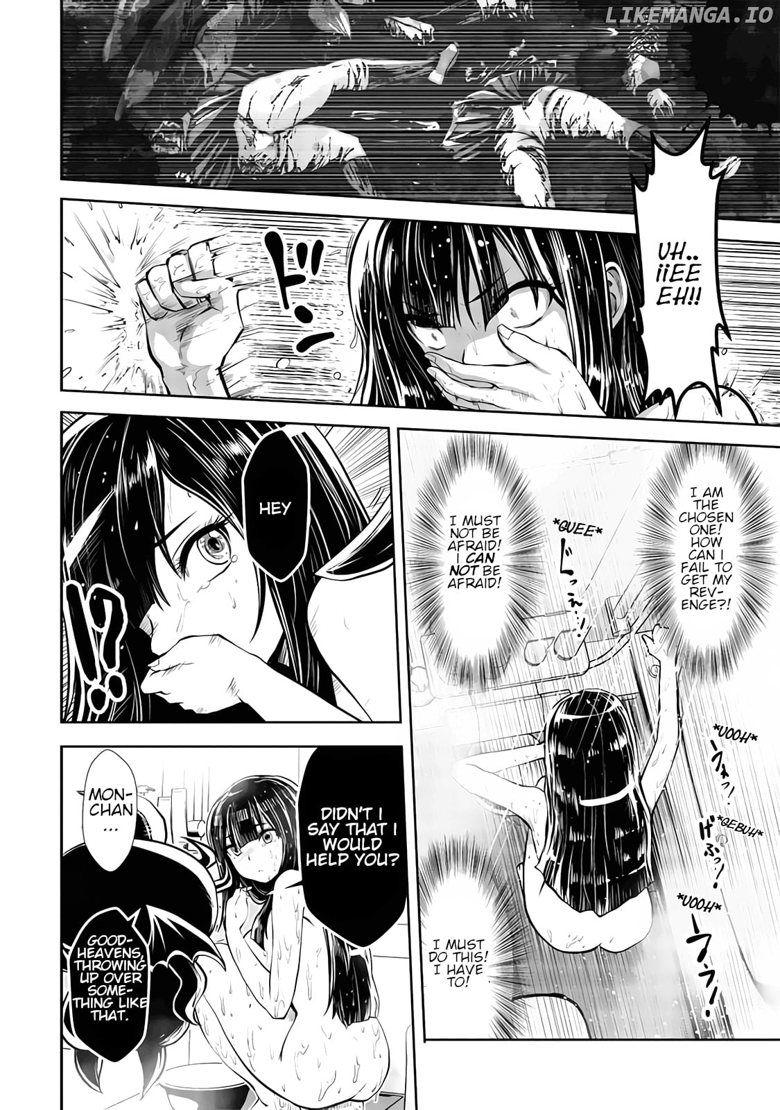 Machigatta ko wo mahou shoujoni shite shimatta chapter 17 - page 11