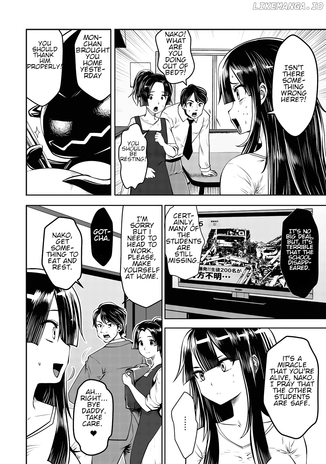 Machigatta ko wo mahou shoujoni shite shimatta chapter 17 - page 7