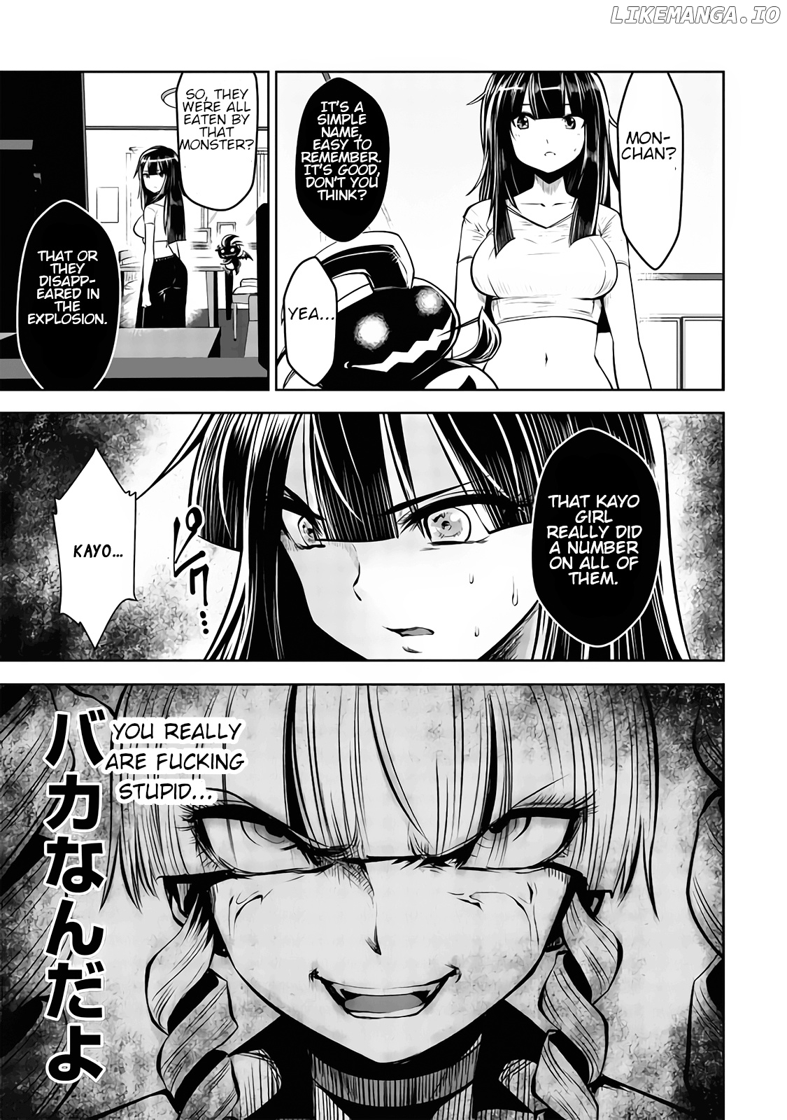 Machigatta ko wo mahou shoujoni shite shimatta chapter 17 - page 8