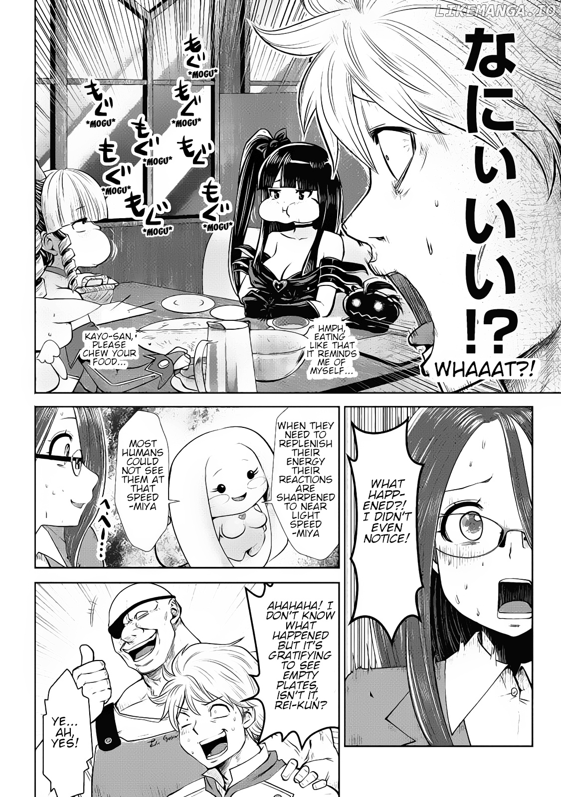 Machigatta ko wo mahou shoujoni shite shimatta chapter 16 - page 11