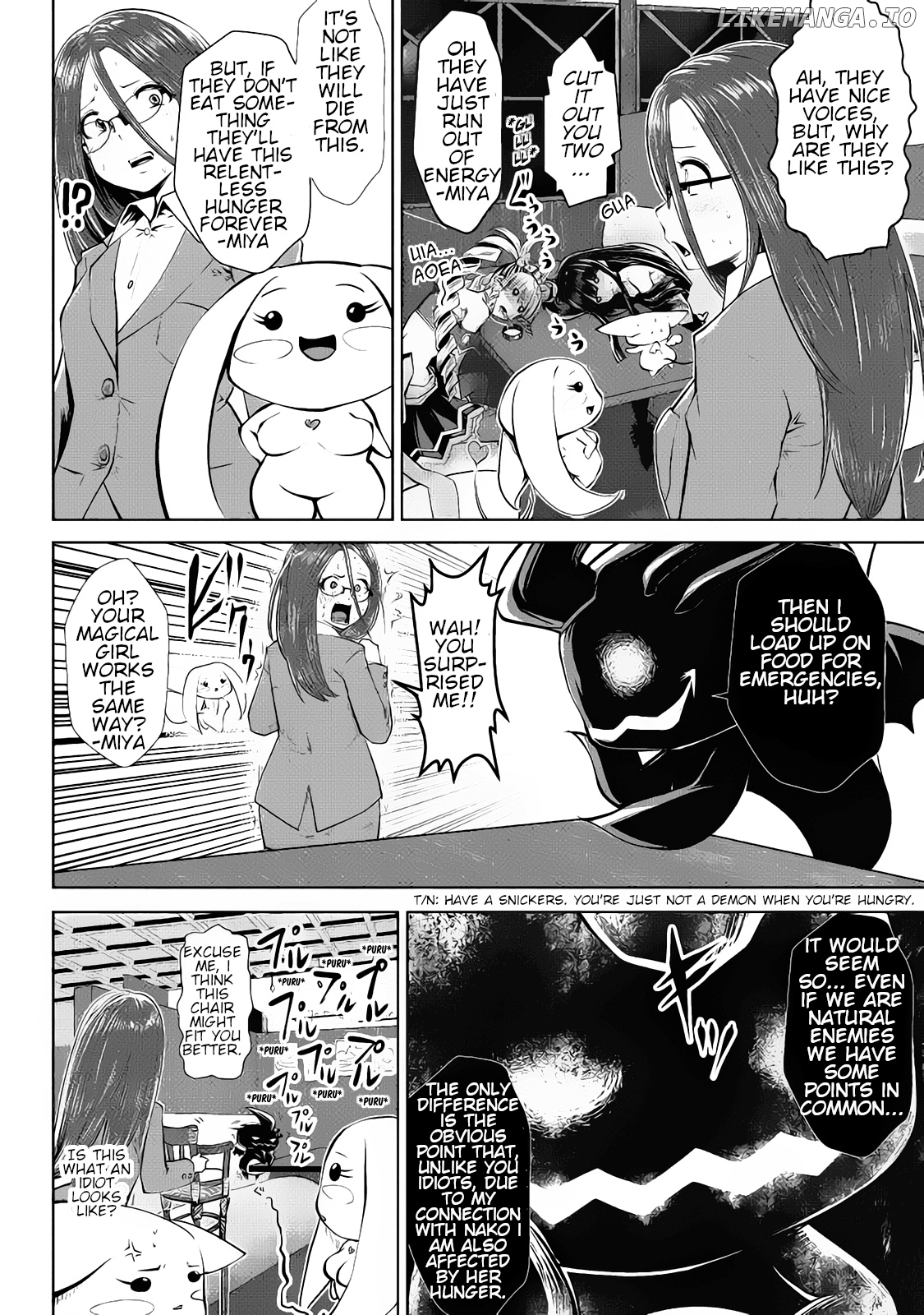 Machigatta ko wo mahou shoujoni shite shimatta chapter 16 - page 3
