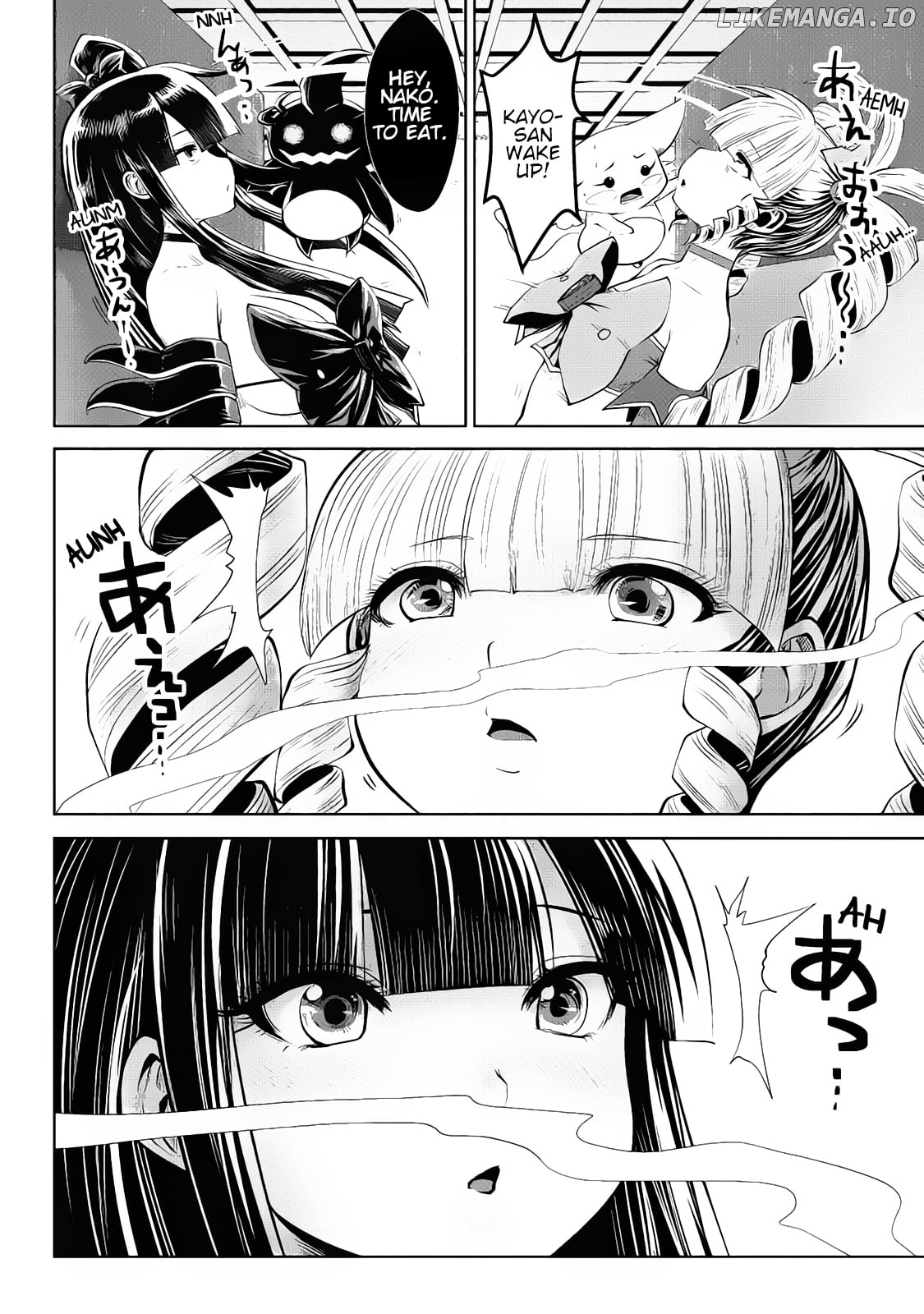 Machigatta ko wo mahou shoujoni shite shimatta chapter 16 - page 7