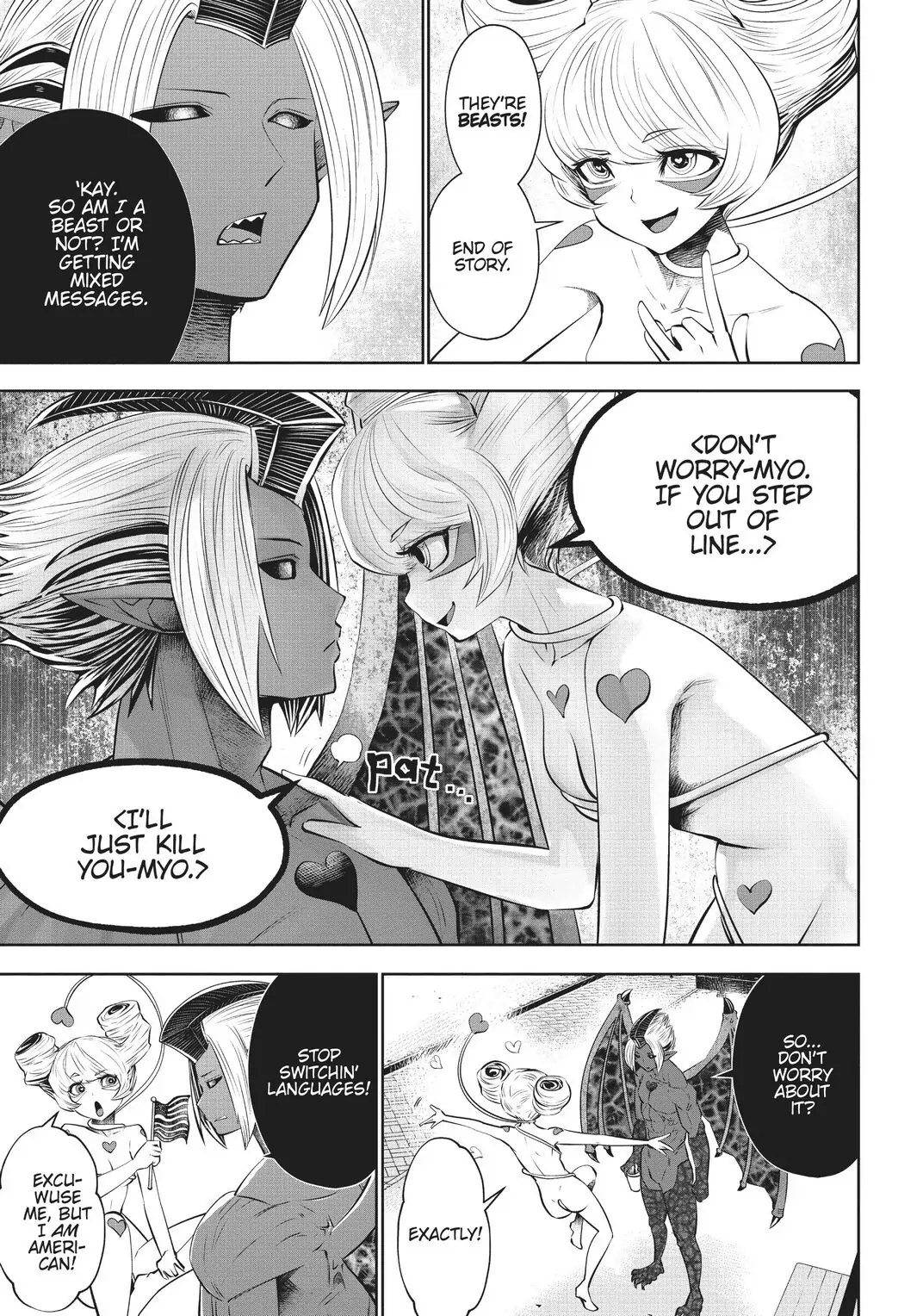 Machigatta ko wo mahou shoujoni shite shimatta chapter 39 - page 18