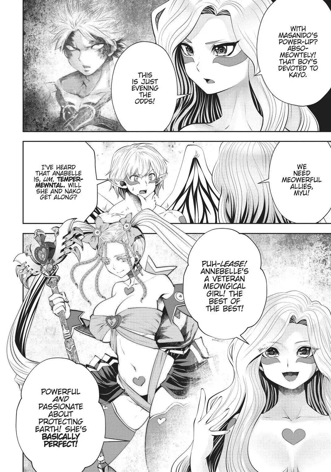 Machigatta ko wo mahou shoujoni shite shimatta chapter 39 - page 3