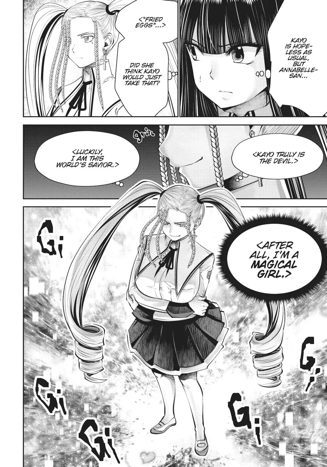 Machigatta ko wo mahou shoujoni shite shimatta chapter 38 - page 23