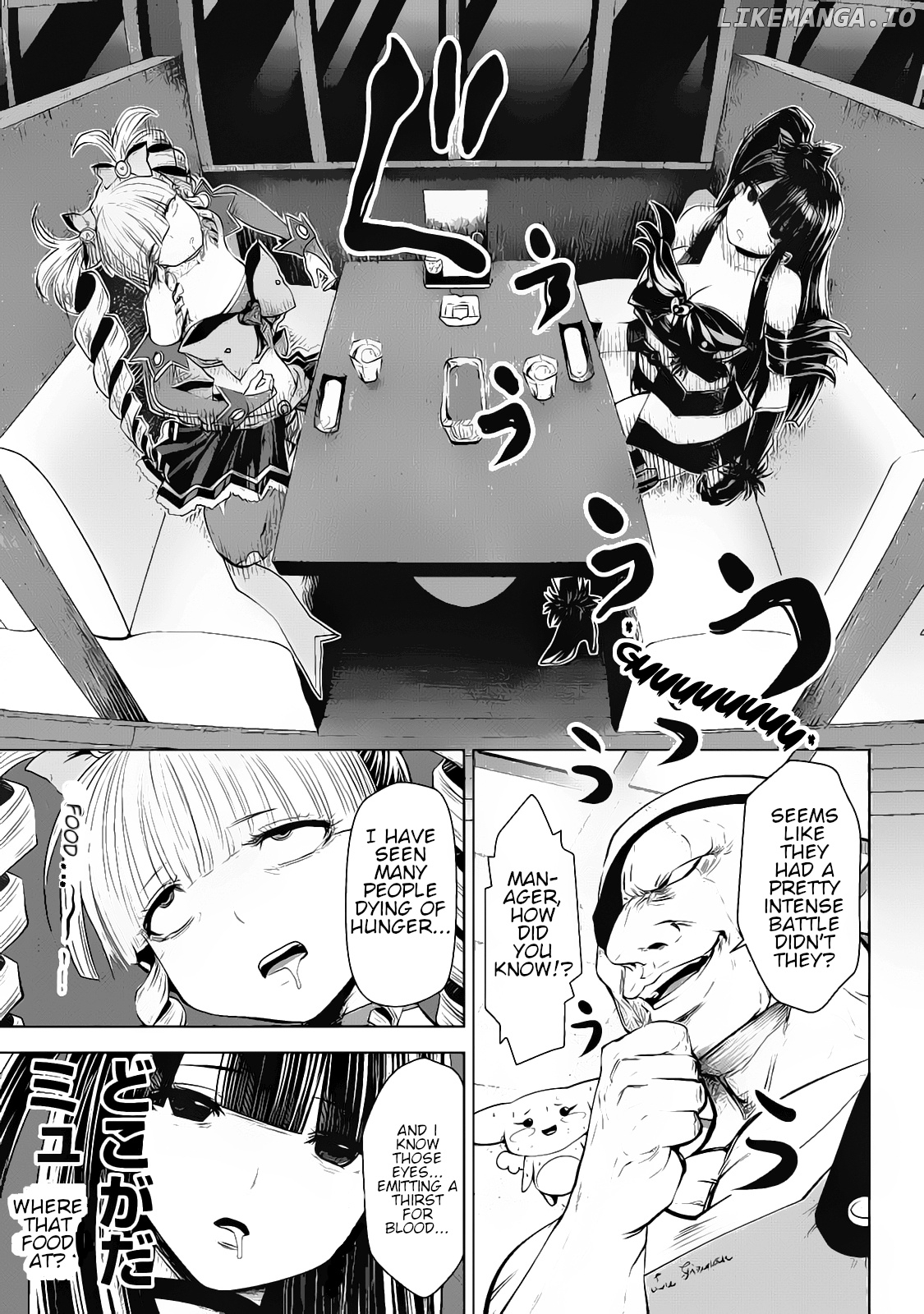 Machigatta ko wo mahou shoujoni shite shimatta chapter 15 - page 14