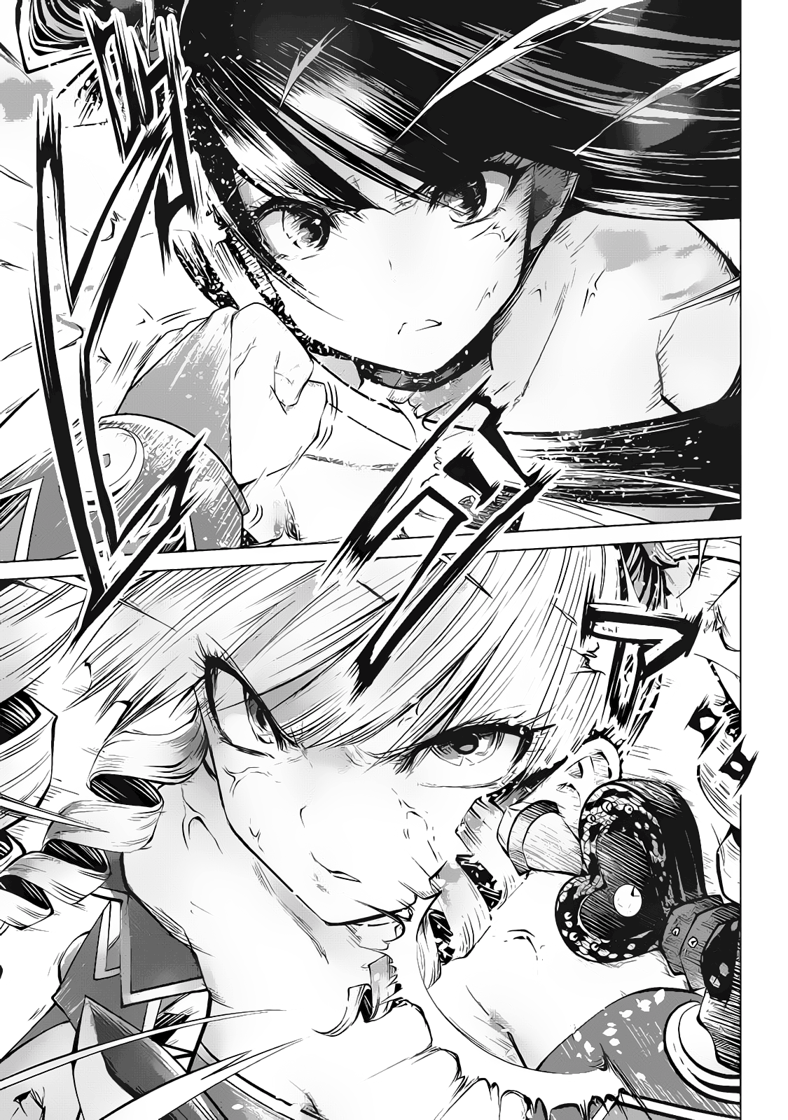 Machigatta ko wo mahou shoujoni shite shimatta chapter 15 - page 2