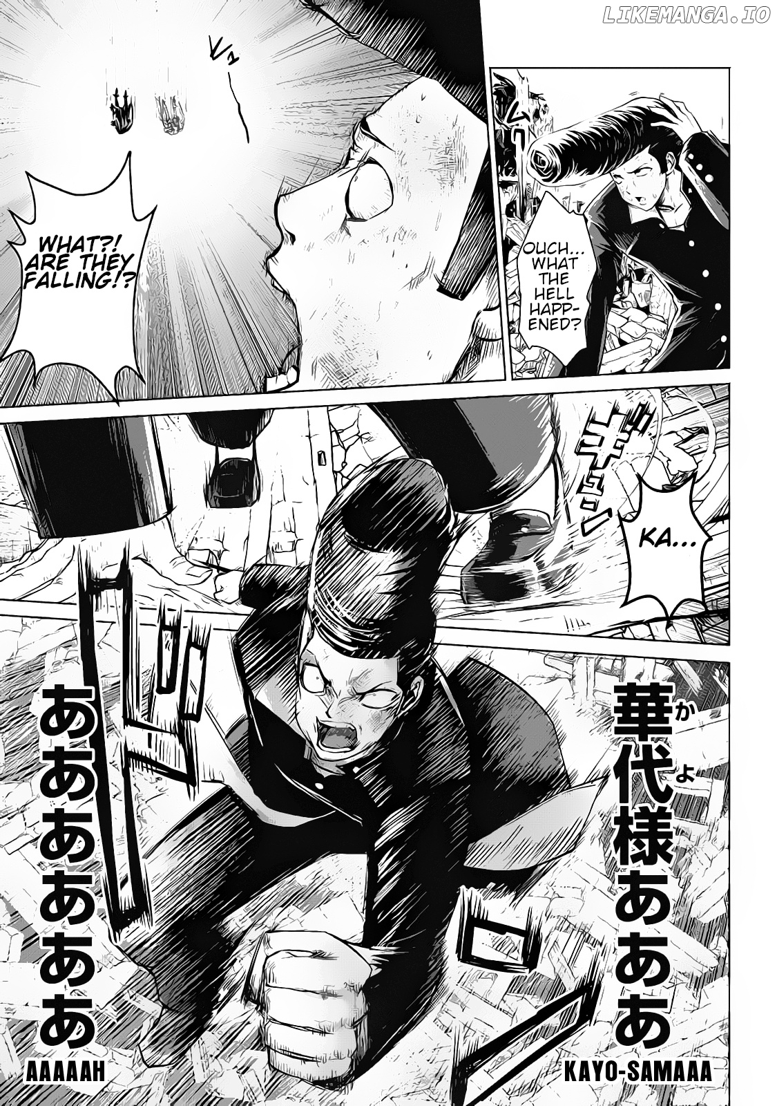 Machigatta ko wo mahou shoujoni shite shimatta chapter 15 - page 6