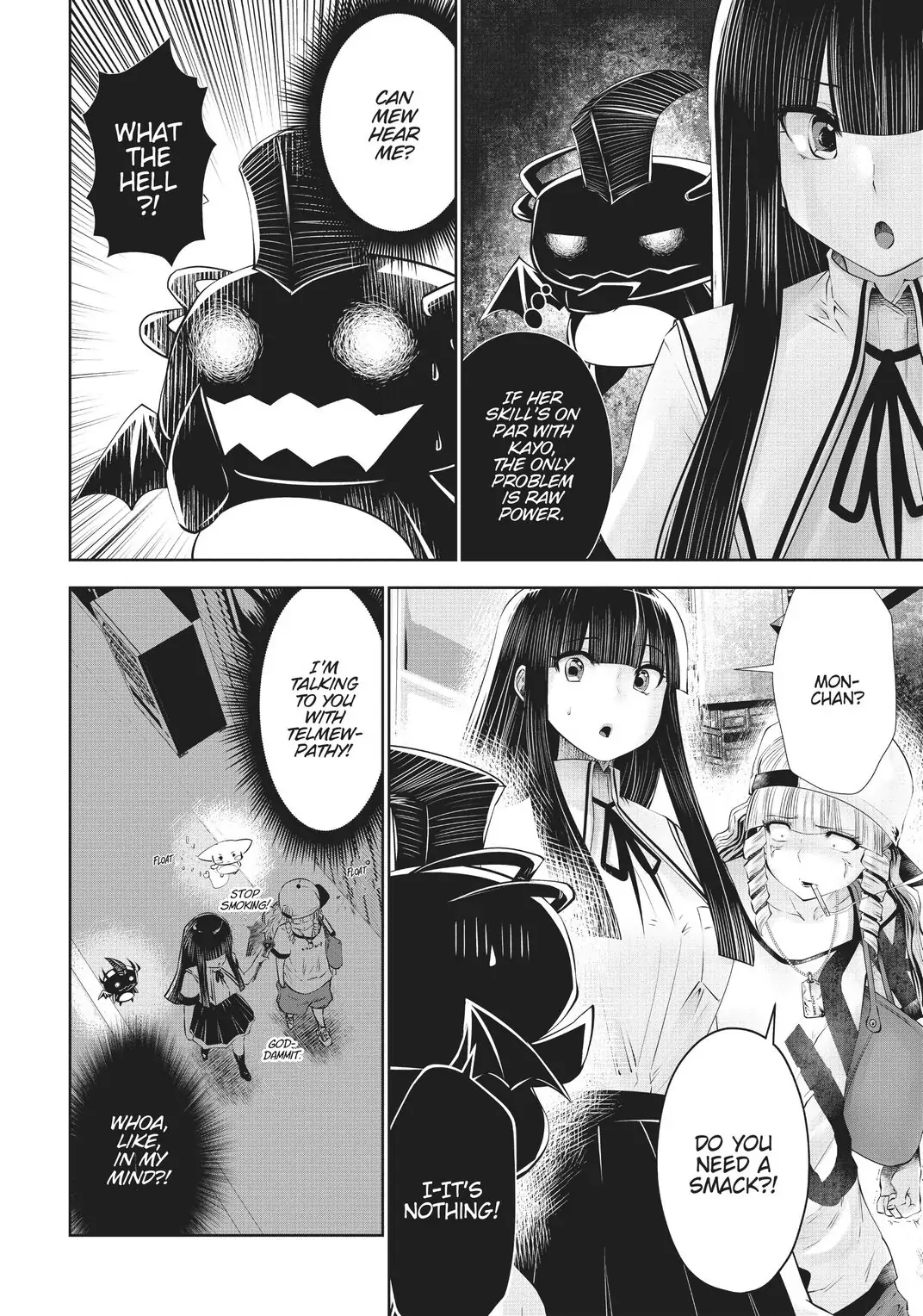 Machigatta ko wo mahou shoujoni shite shimatta chapter 37 - page 13