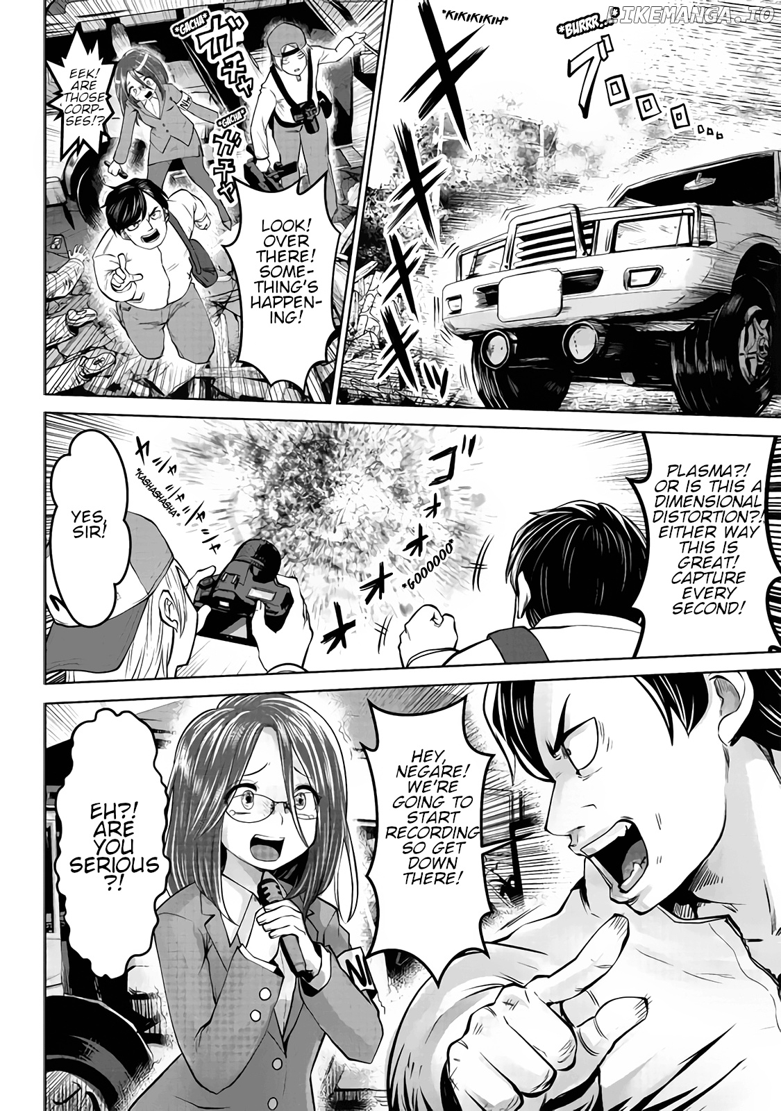 Machigatta ko wo mahou shoujoni shite shimatta chapter 14 - page 7