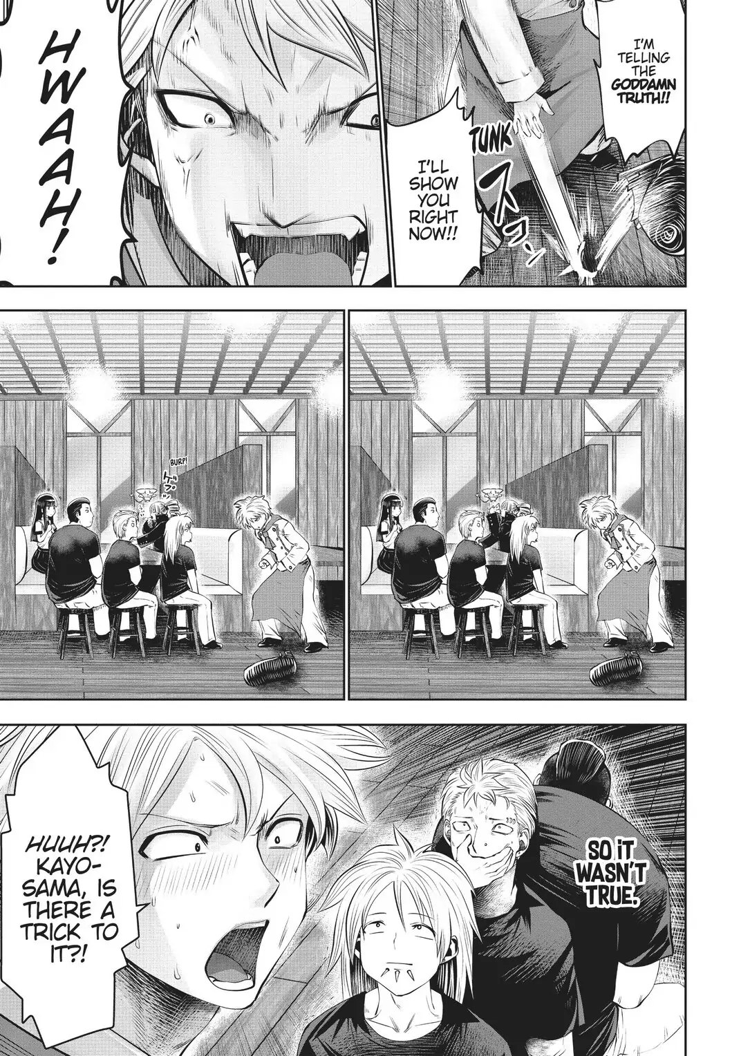 Machigatta ko wo mahou shoujoni shite shimatta chapter 36 - page 14