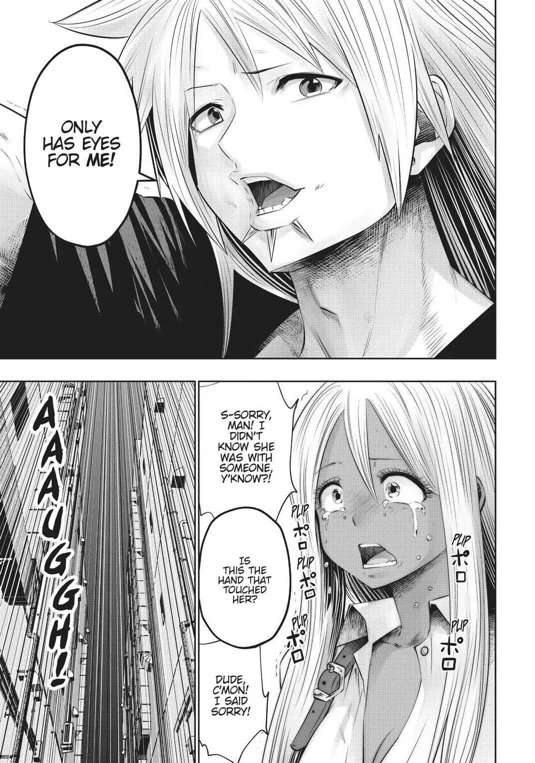 Machigatta ko wo mahou shoujoni shite shimatta chapter 36 - page 22