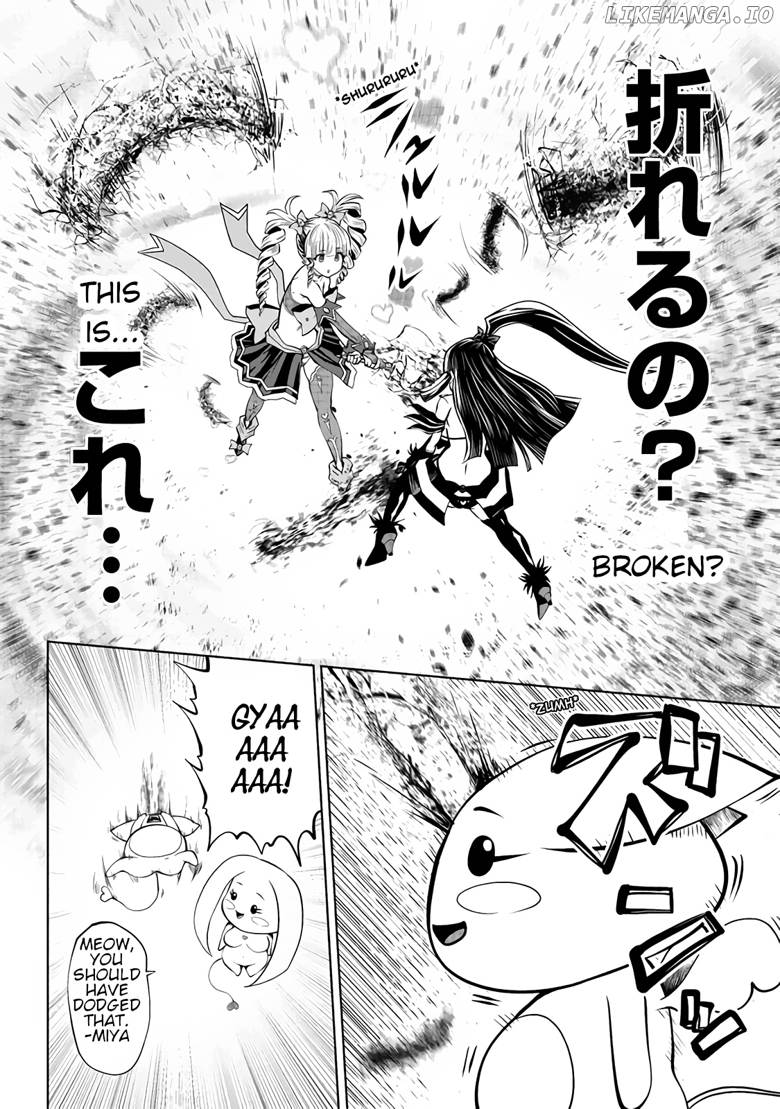 Machigatta ko wo mahou shoujoni shite shimatta chapter 13 - page 15
