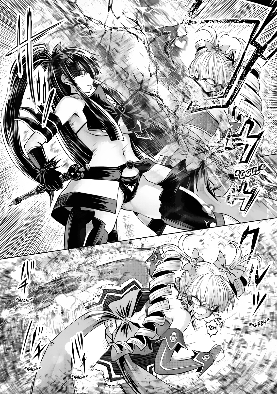 Machigatta ko wo mahou shoujoni shite shimatta chapter 13 - page 5