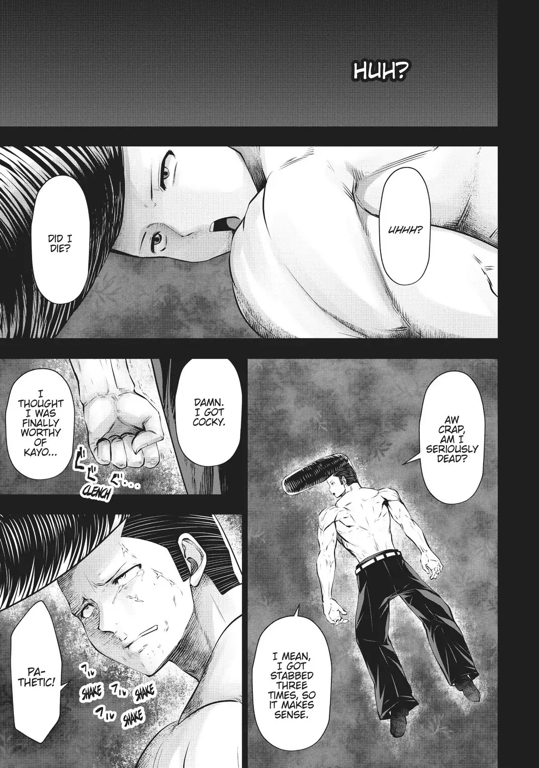 Machigatta ko wo mahou shoujoni shite shimatta chapter 35 - page 2