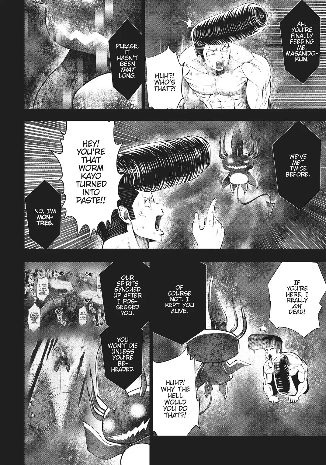 Machigatta ko wo mahou shoujoni shite shimatta chapter 35 - page 3