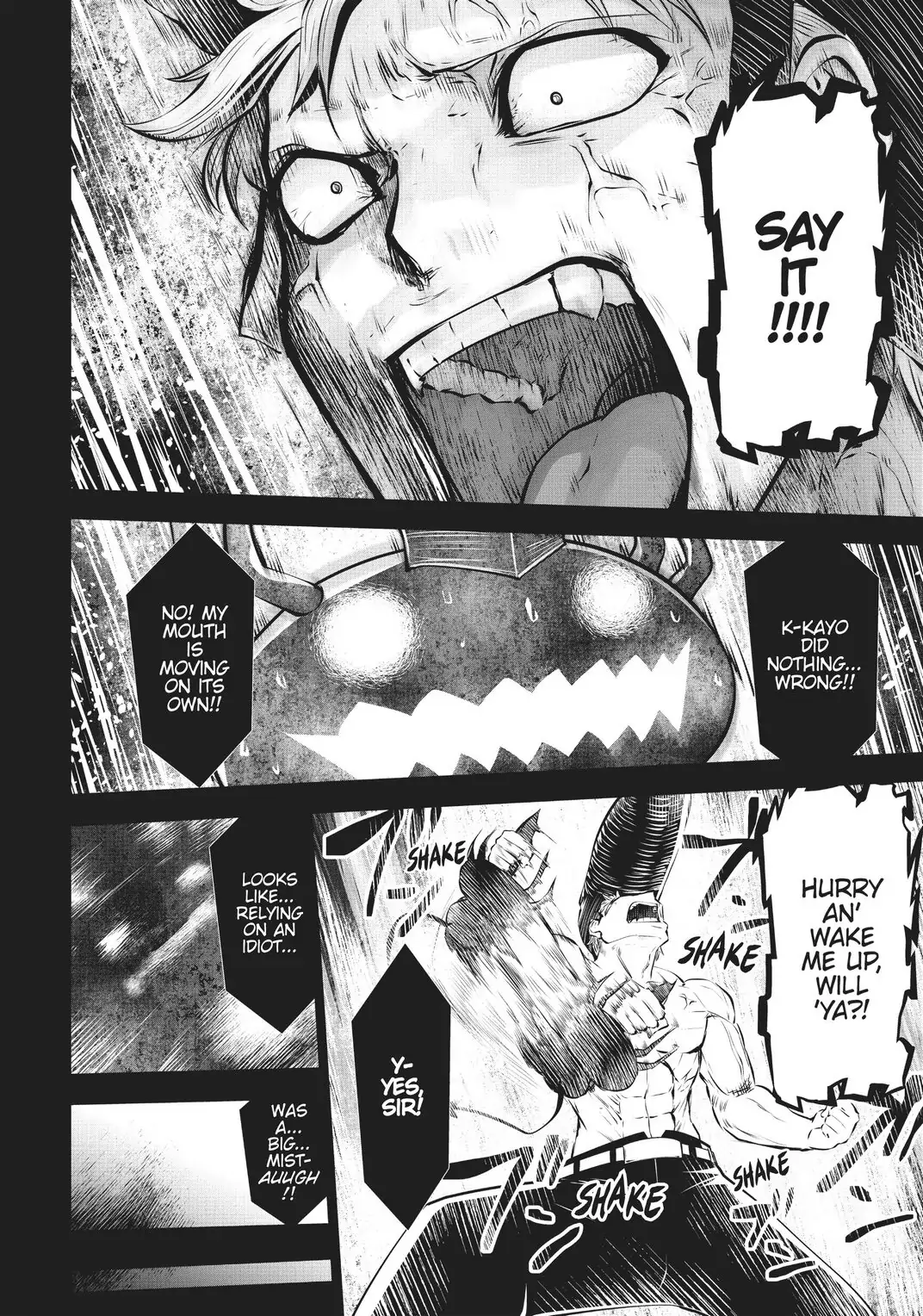 Machigatta ko wo mahou shoujoni shite shimatta chapter 35 - page 7