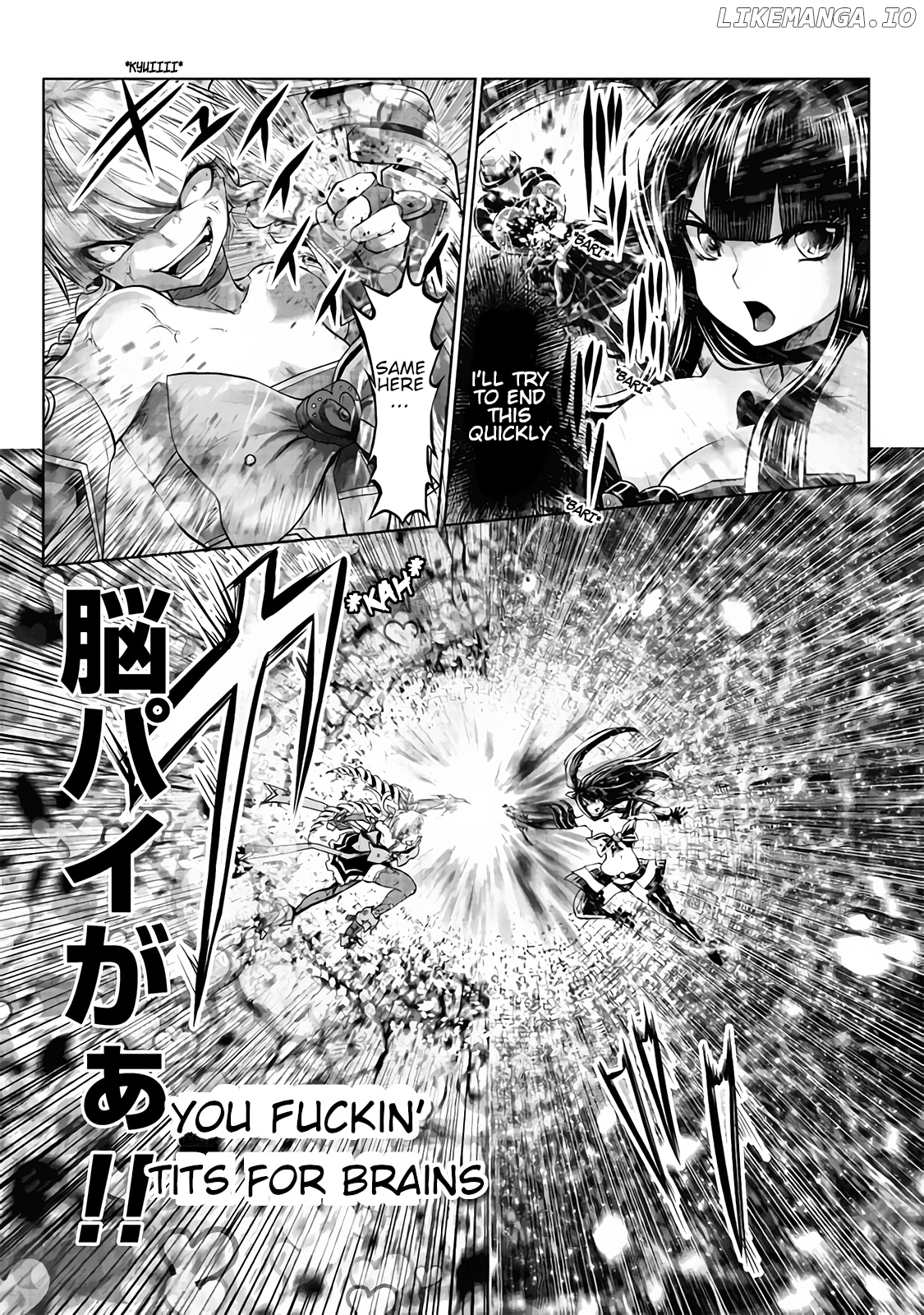 Machigatta ko wo mahou shoujoni shite shimatta chapter 12 - page 12