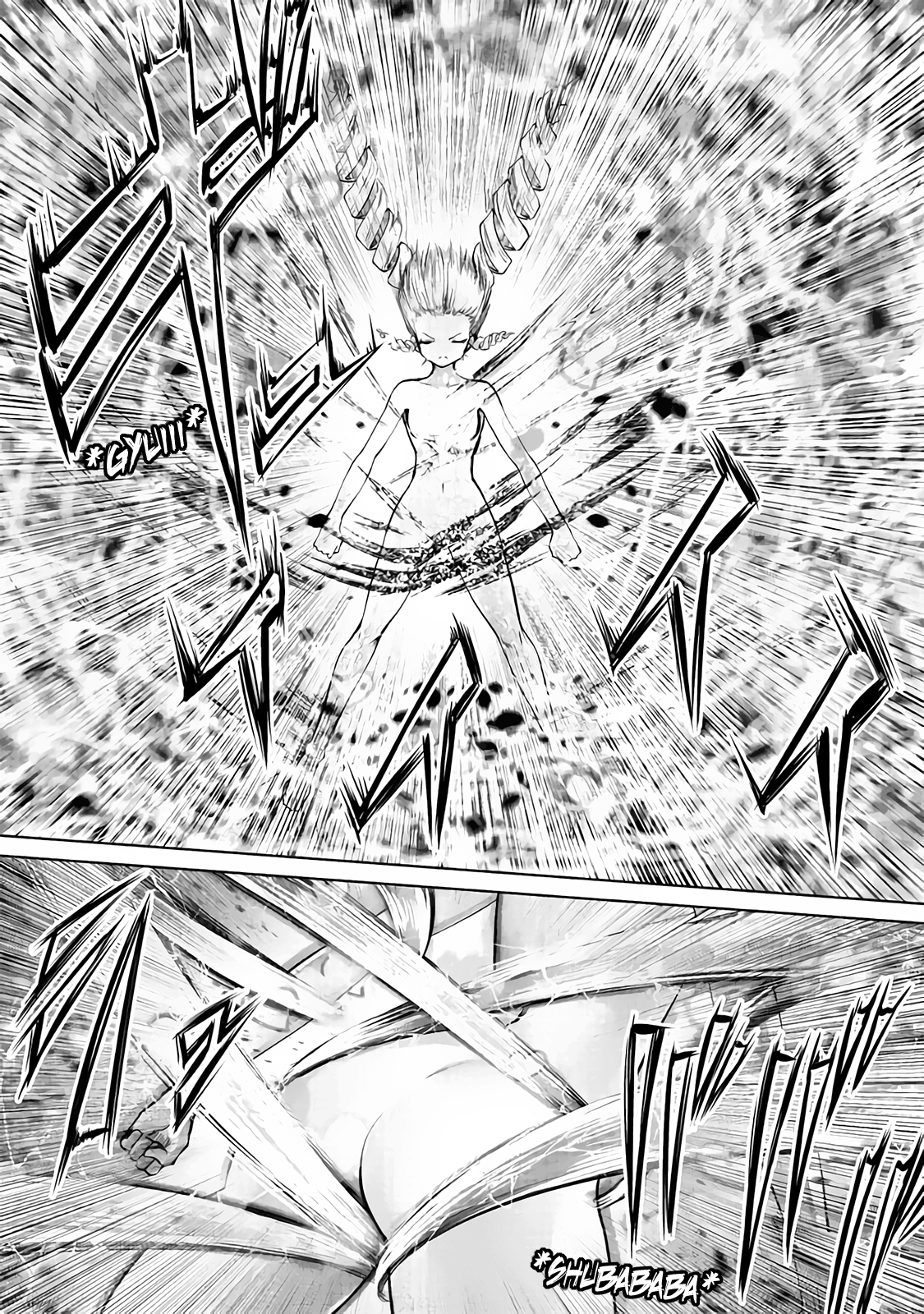 Machigatta ko wo mahou shoujoni shite shimatta chapter 12 - page 2