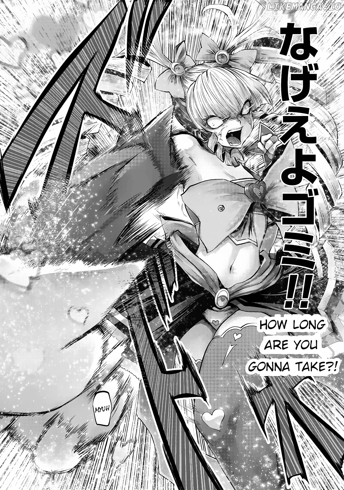 Machigatta ko wo mahou shoujoni shite shimatta chapter 12 - page 6