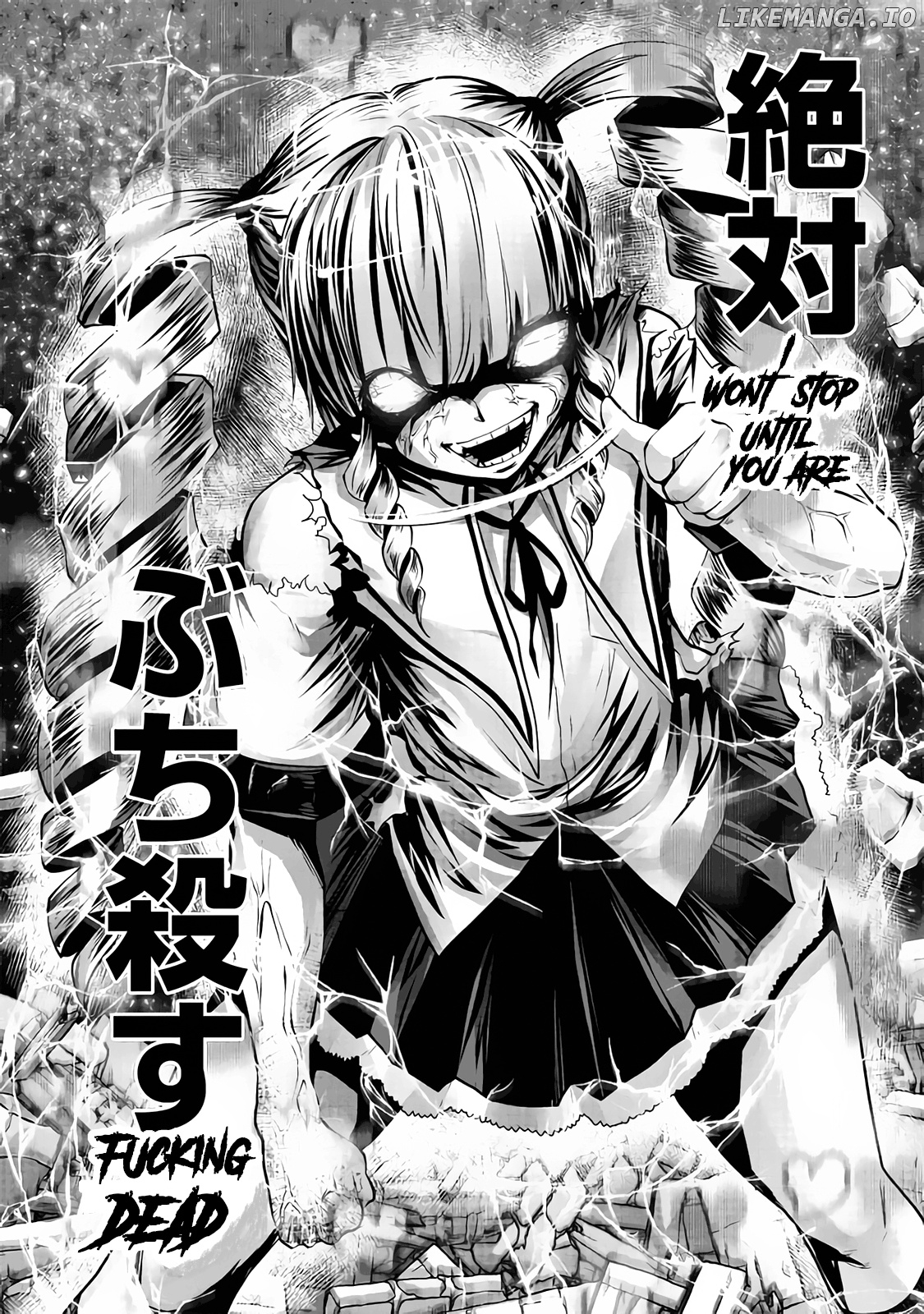 Machigatta ko wo mahou shoujoni shite shimatta chapter 11 - page 9