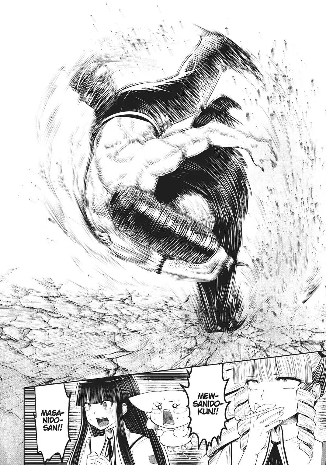 Machigatta ko wo mahou shoujoni shite shimatta chapter 34 - page 3
