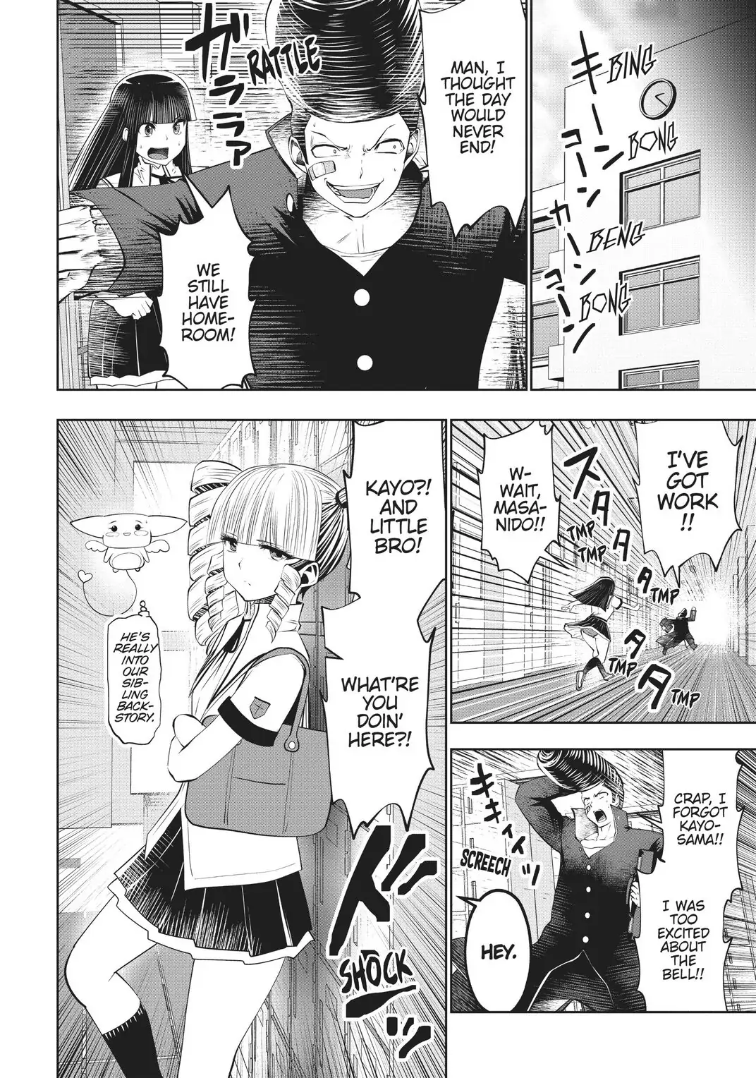 Machigatta ko wo mahou shoujoni shite shimatta chapter 33 - page 23
