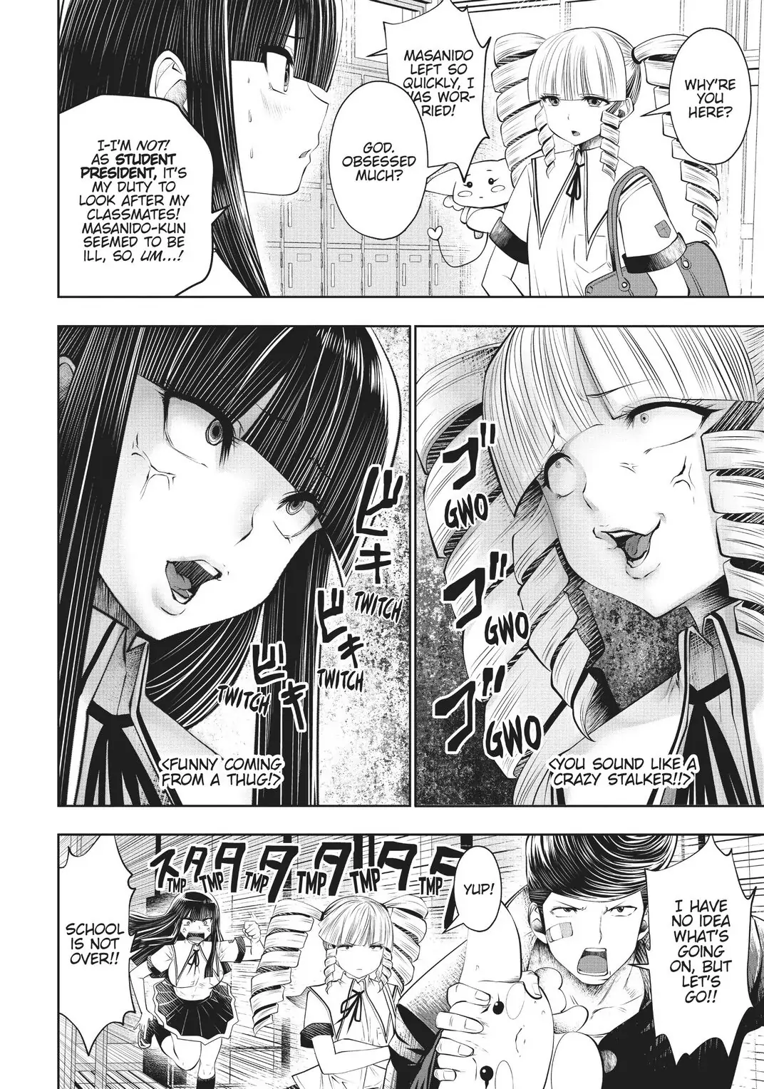 Machigatta ko wo mahou shoujoni shite shimatta chapter 33 - page 25