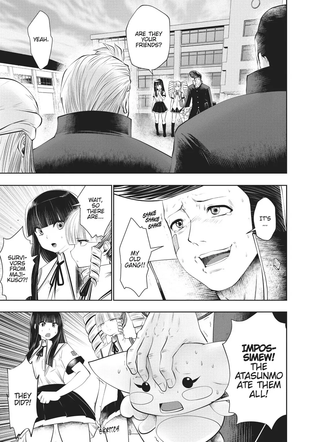 Machigatta ko wo mahou shoujoni shite shimatta chapter 33 - page 28