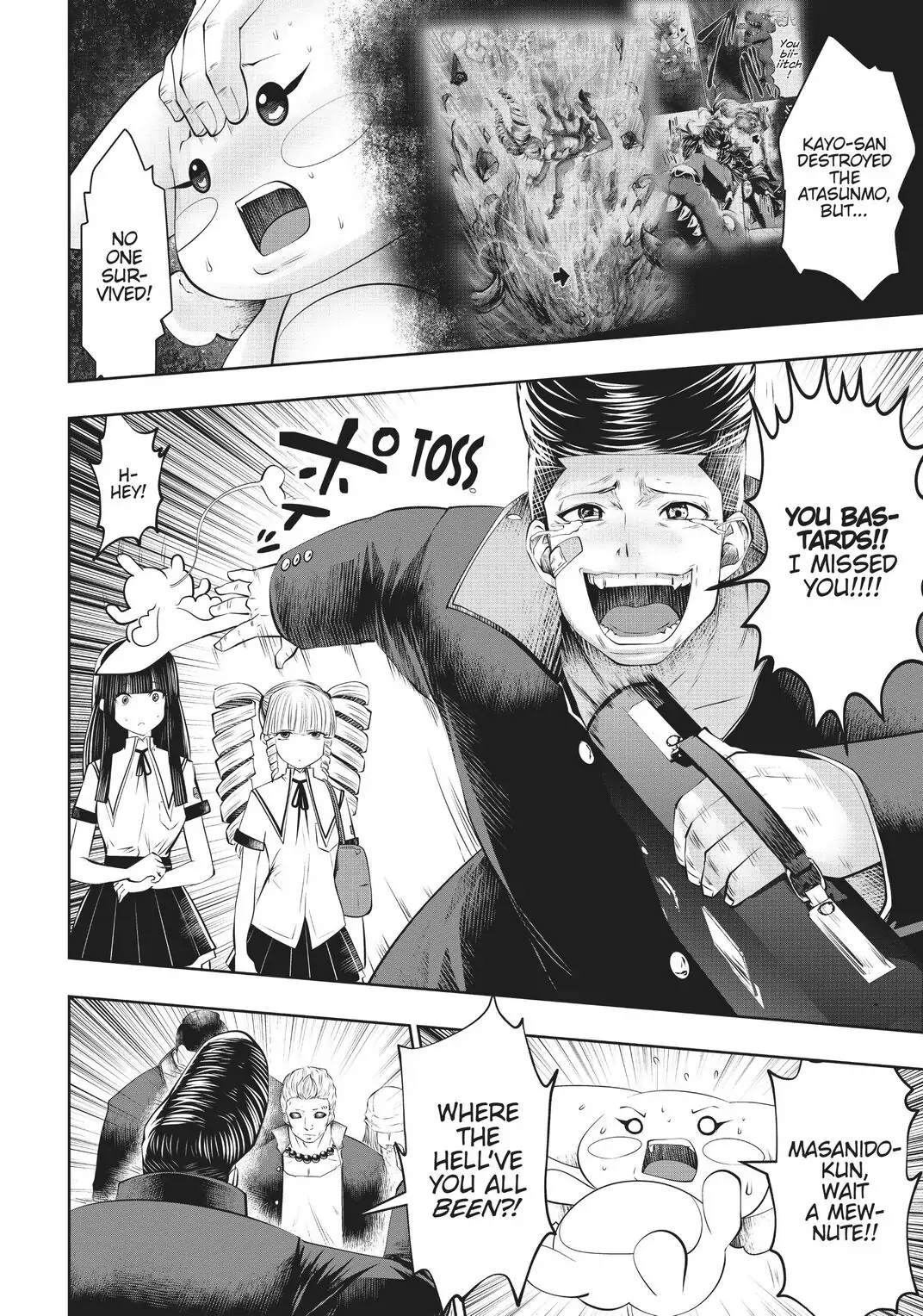 Machigatta ko wo mahou shoujoni shite shimatta chapter 33 - page 29