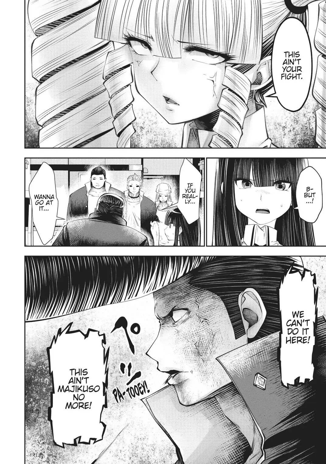 Machigatta ko wo mahou shoujoni shite shimatta chapter 33 - page 35